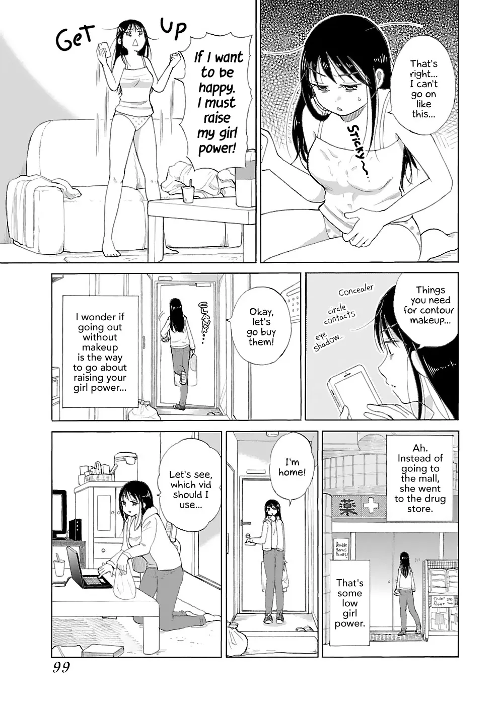 Itai Onee-San Wa Sukidesu Ka? - Page 4