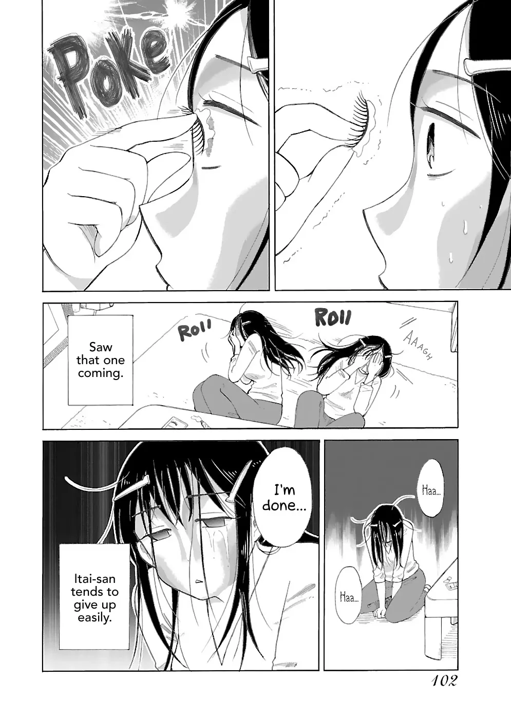 Itai Onee-San Wa Sukidesu Ka? - Page 7