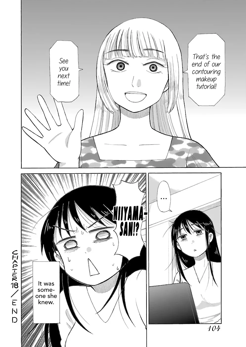 Itai Onee-San Wa Sukidesu Ka? - Page 9