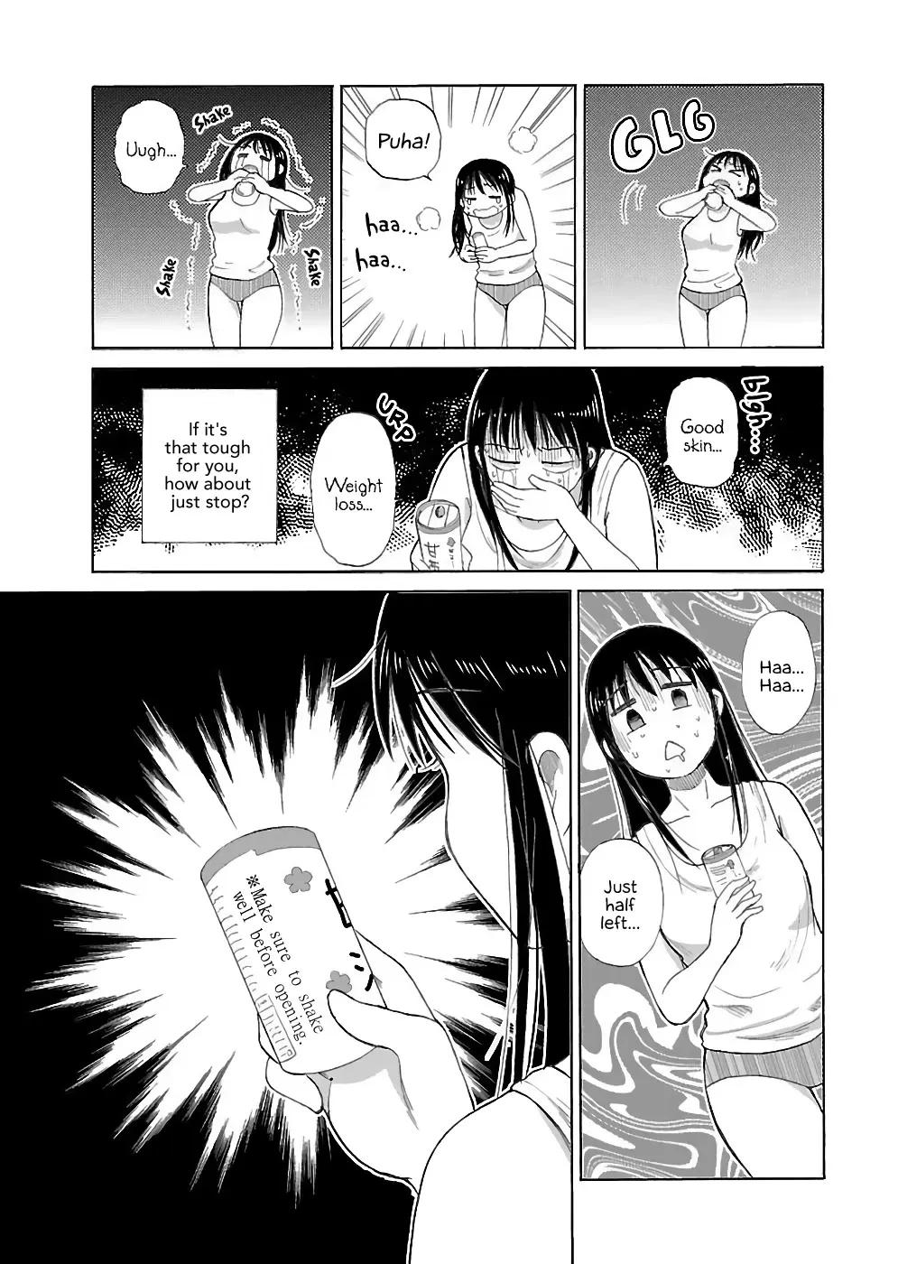 Itai Onee-San Wa Sukidesu Ka? - Page 4