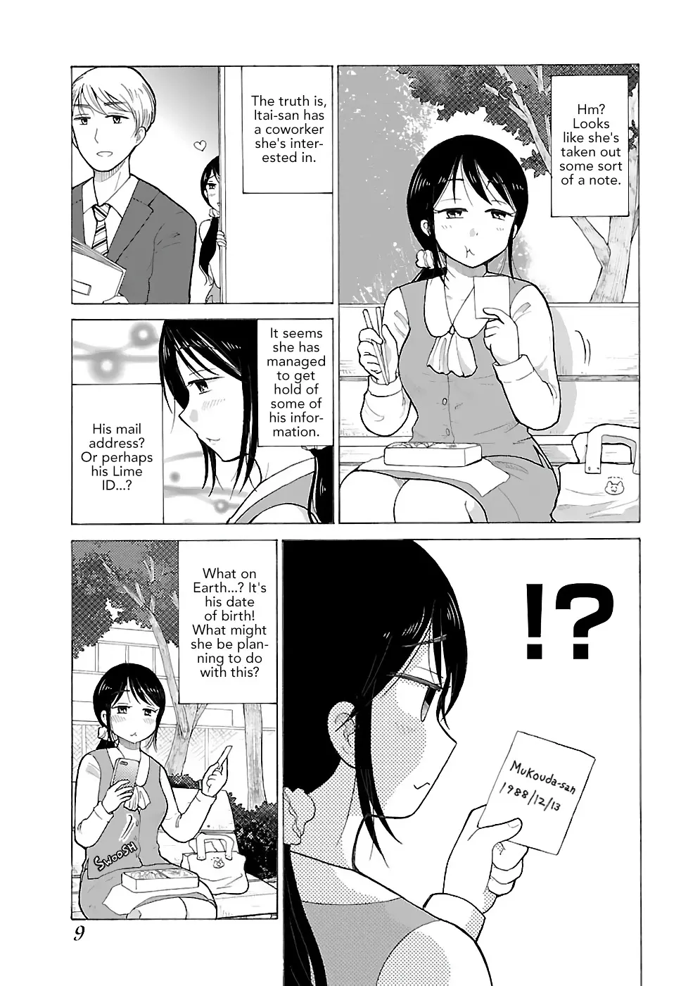 Itai Onee-San Wa Sukidesu Ka? - Page 1