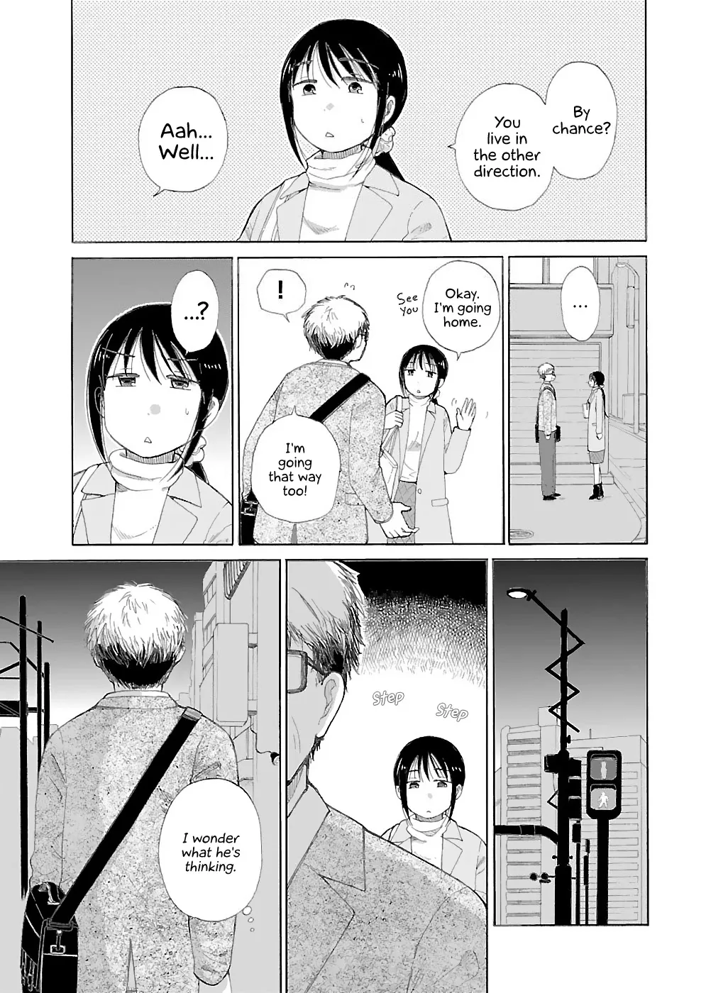 Itai Onee-San Wa Sukidesu Ka? - Page 2