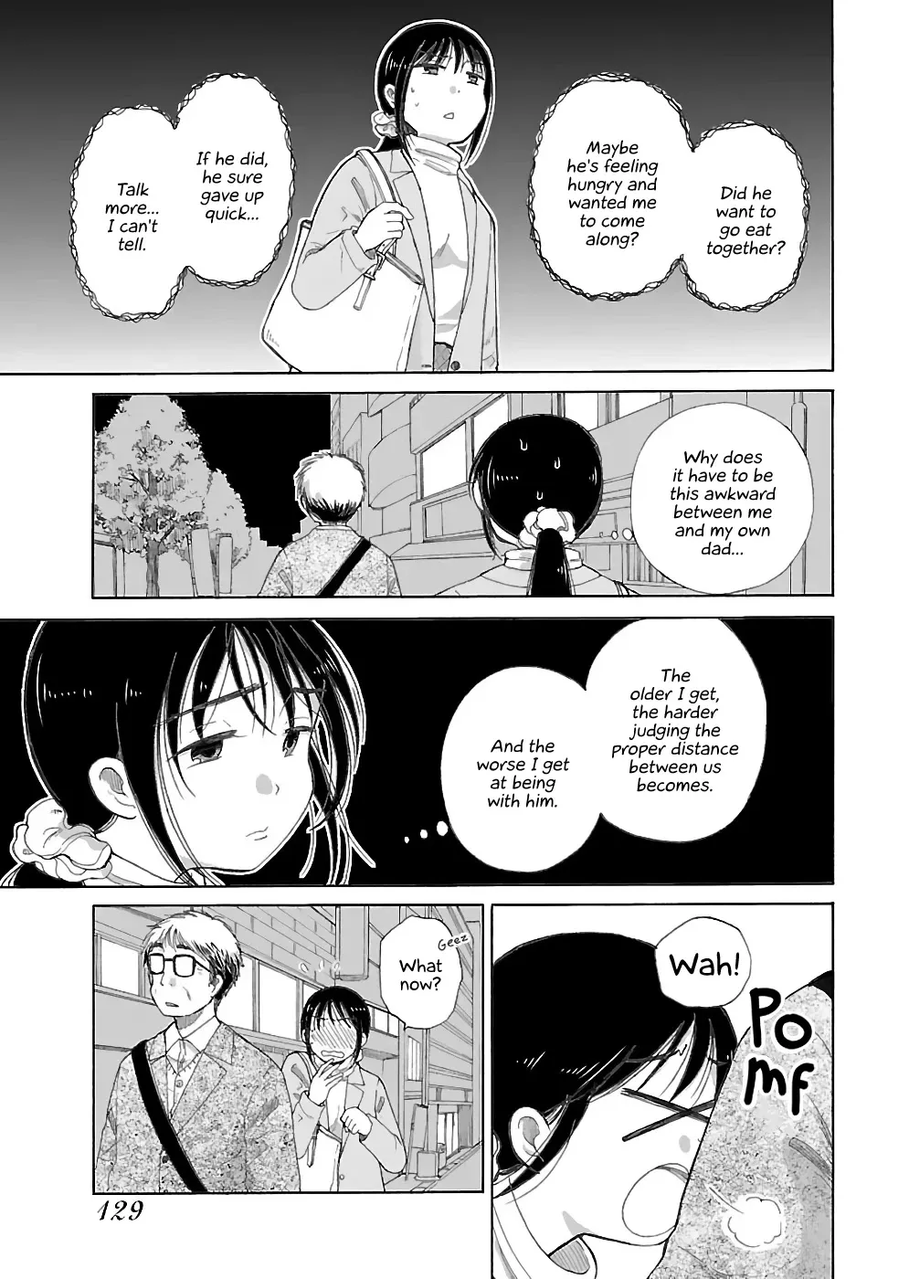 Itai Onee-San Wa Sukidesu Ka? - Page 4