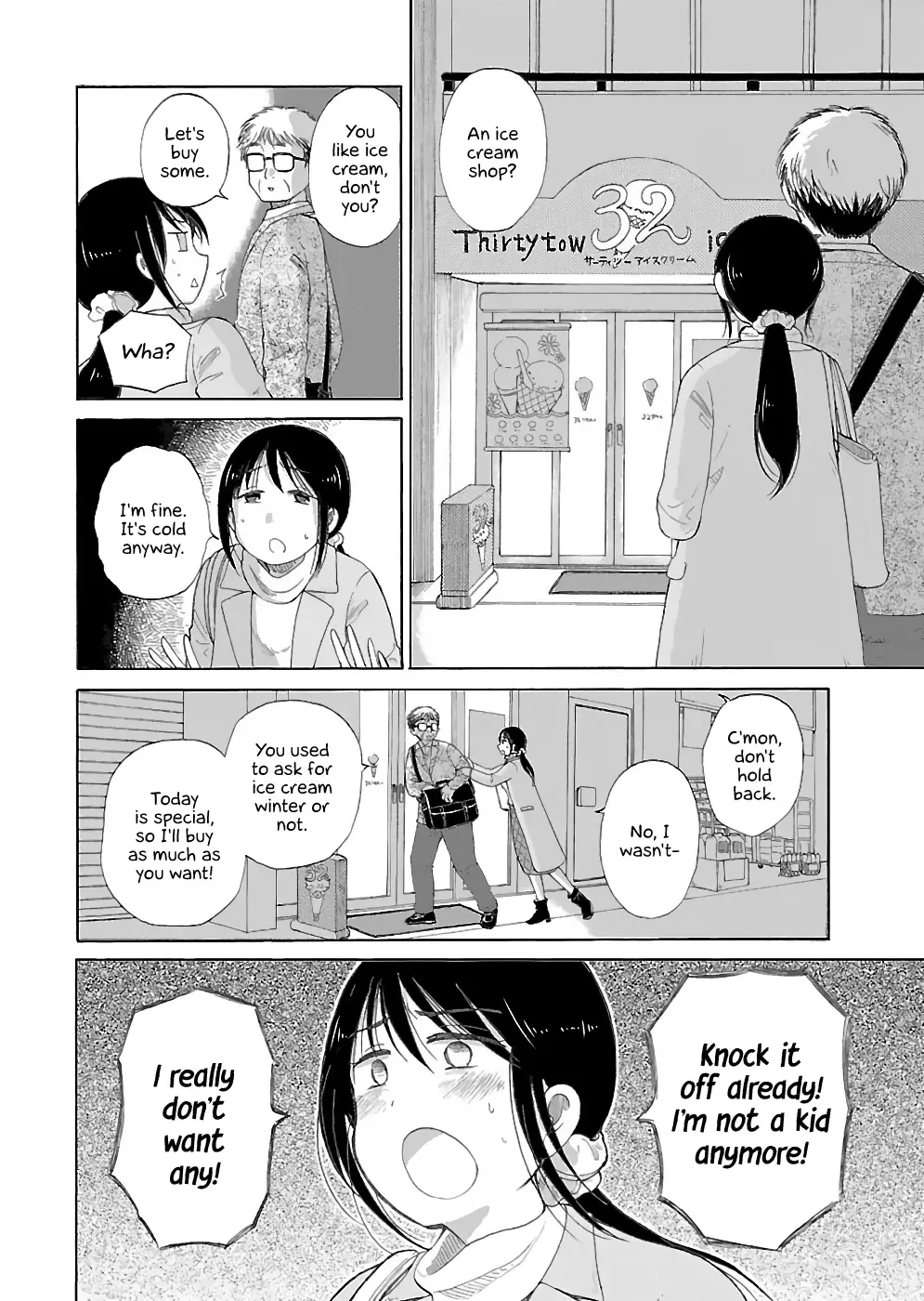 Itai Onee-San Wa Sukidesu Ka? - Page 5