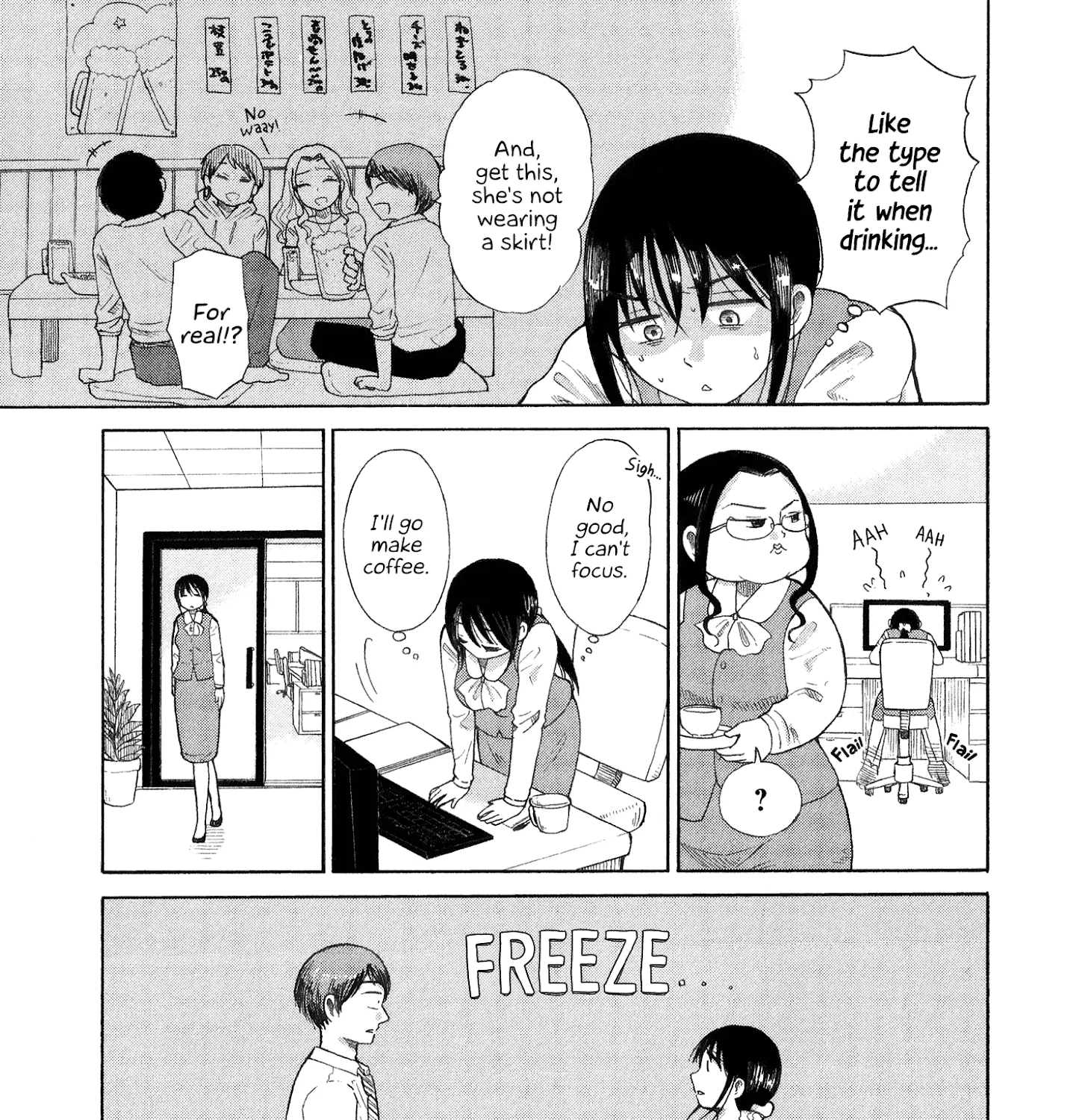 Itai Onee-San Wa Sukidesu Ka? - Page 8