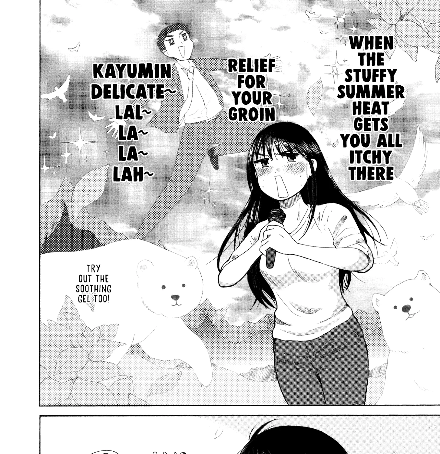 Itai Onee-San Wa Sukidesu Ka? - Page 14