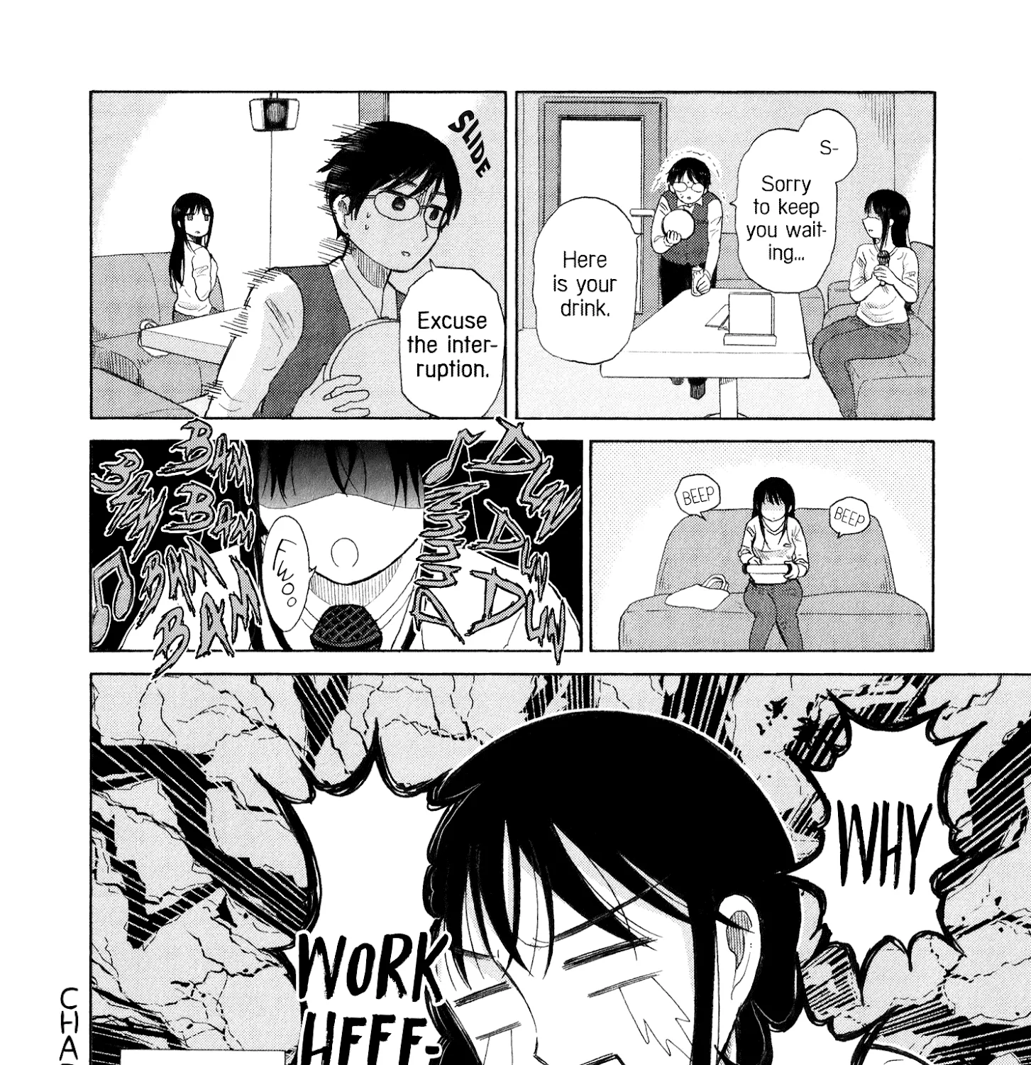 Itai Onee-San Wa Sukidesu Ka? - Page 18