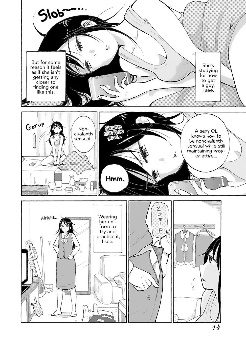 Itai Onee-San Wa Sukidesu Ka? - Page 1