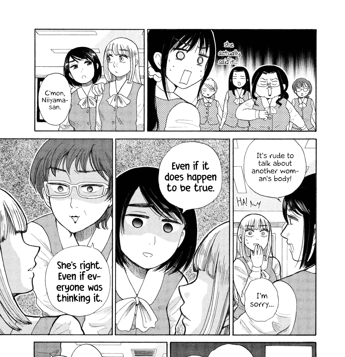 Itai Onee-San Wa Sukidesu Ka? - Page 12