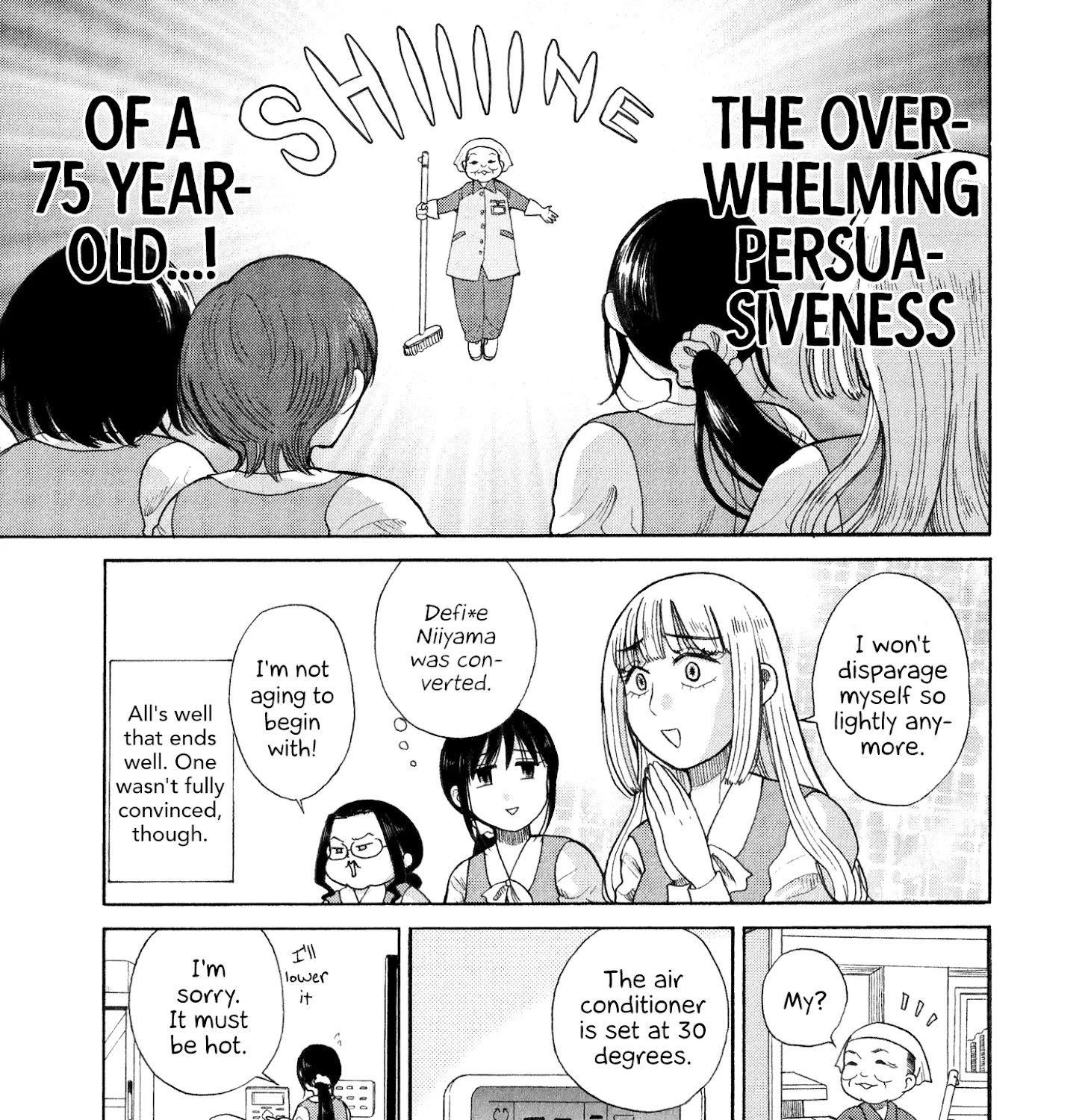 Itai Onee-San Wa Sukidesu Ka? - Page 16