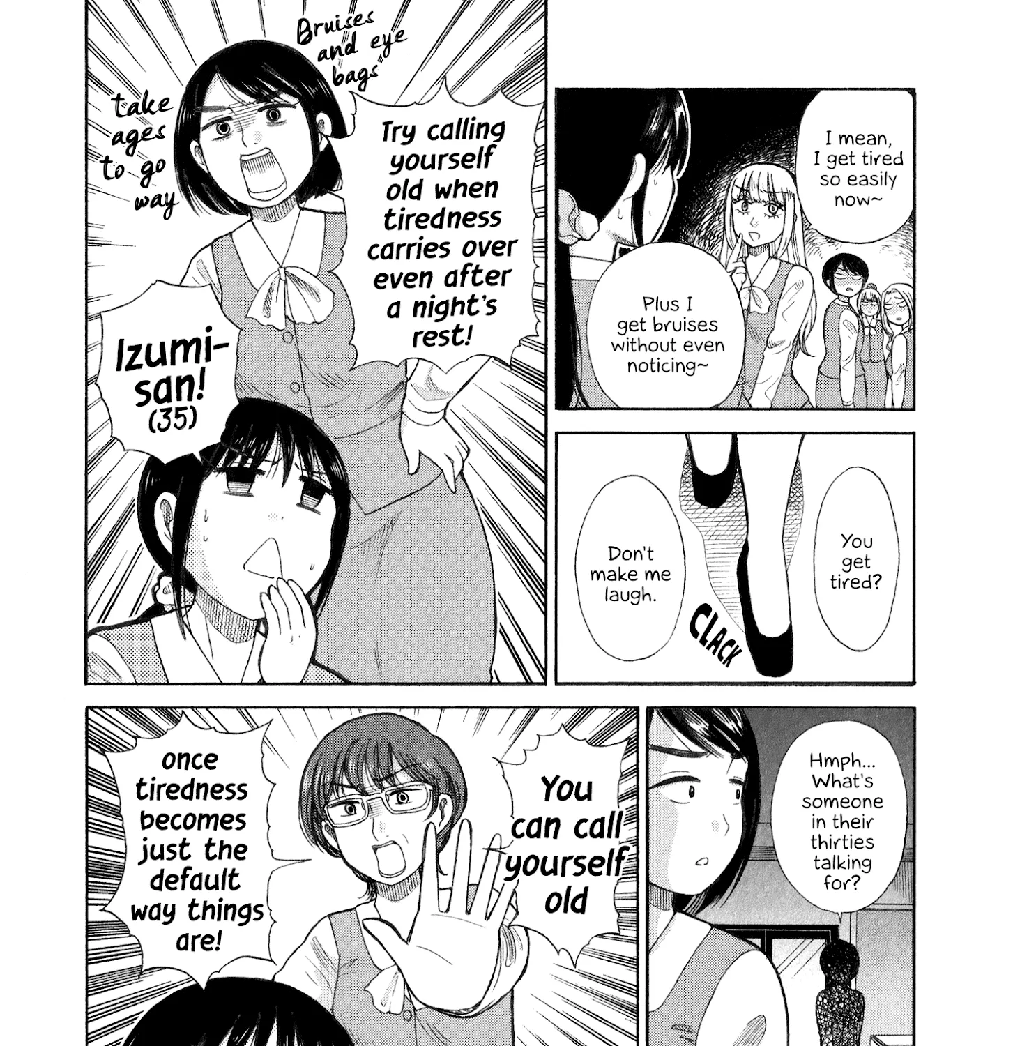 Itai Onee-San Wa Sukidesu Ka? - Page 6