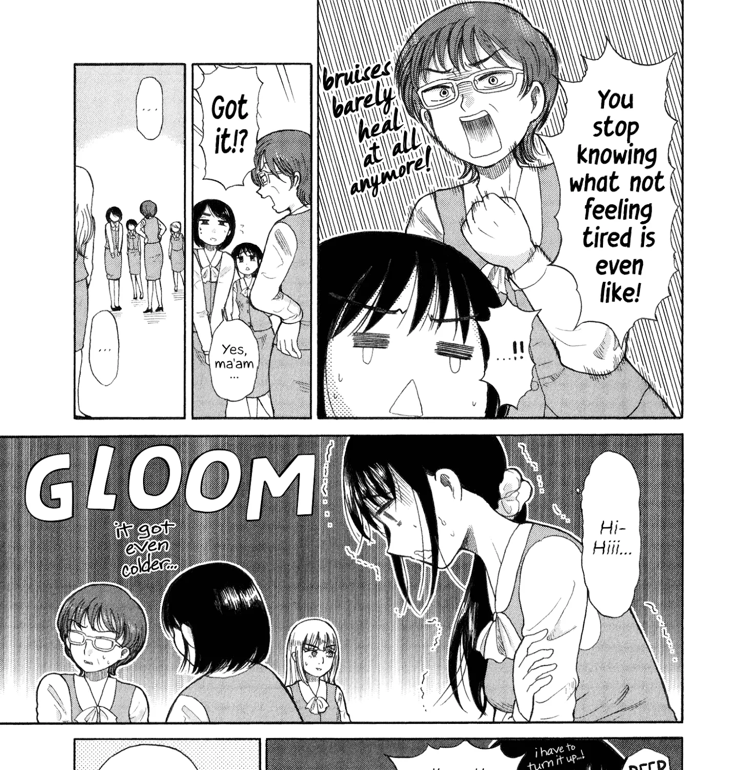 Itai Onee-San Wa Sukidesu Ka? - Page 8