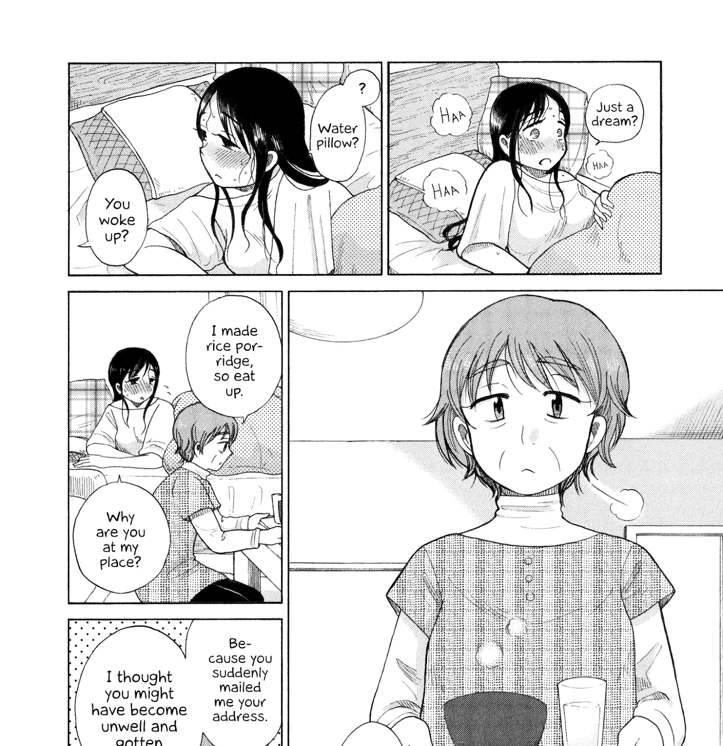 Itai Onee-San Wa Sukidesu Ka? - Page 14