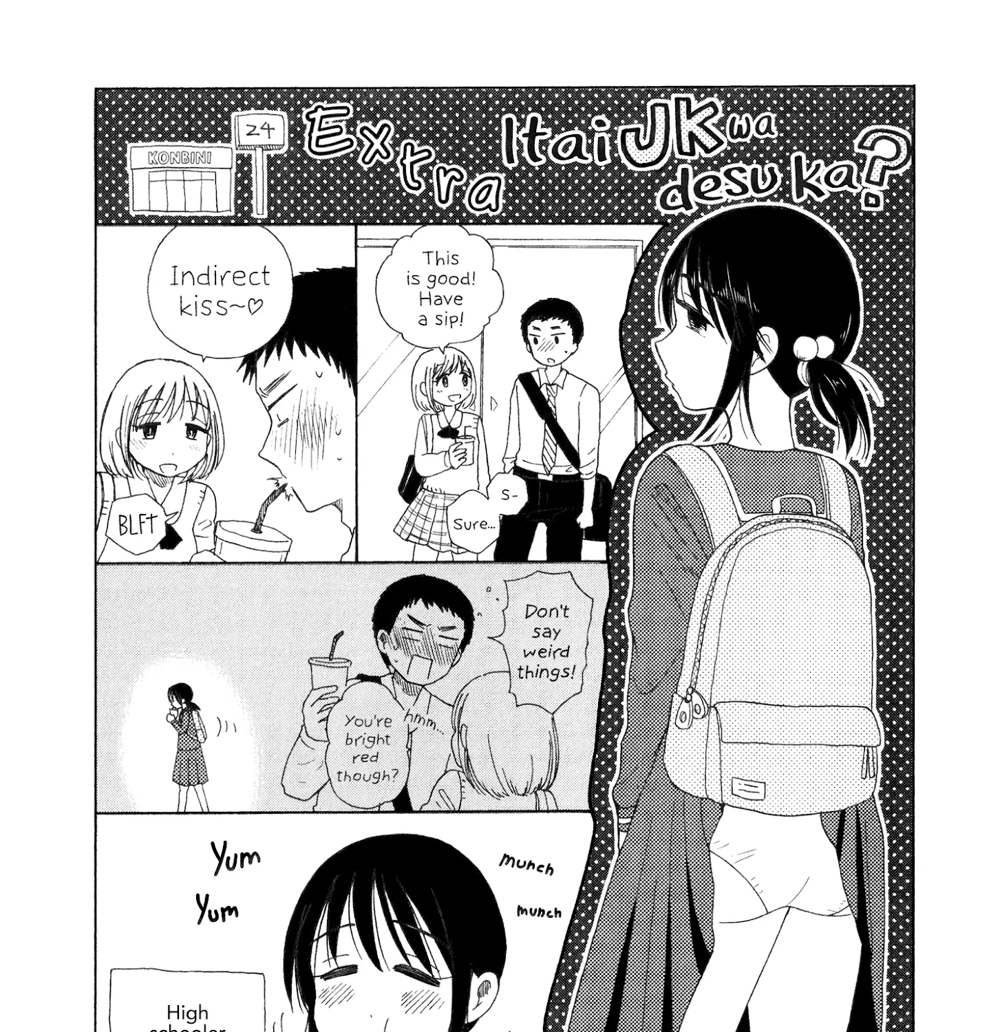 Itai Onee-San Wa Sukidesu Ka? - Page 20