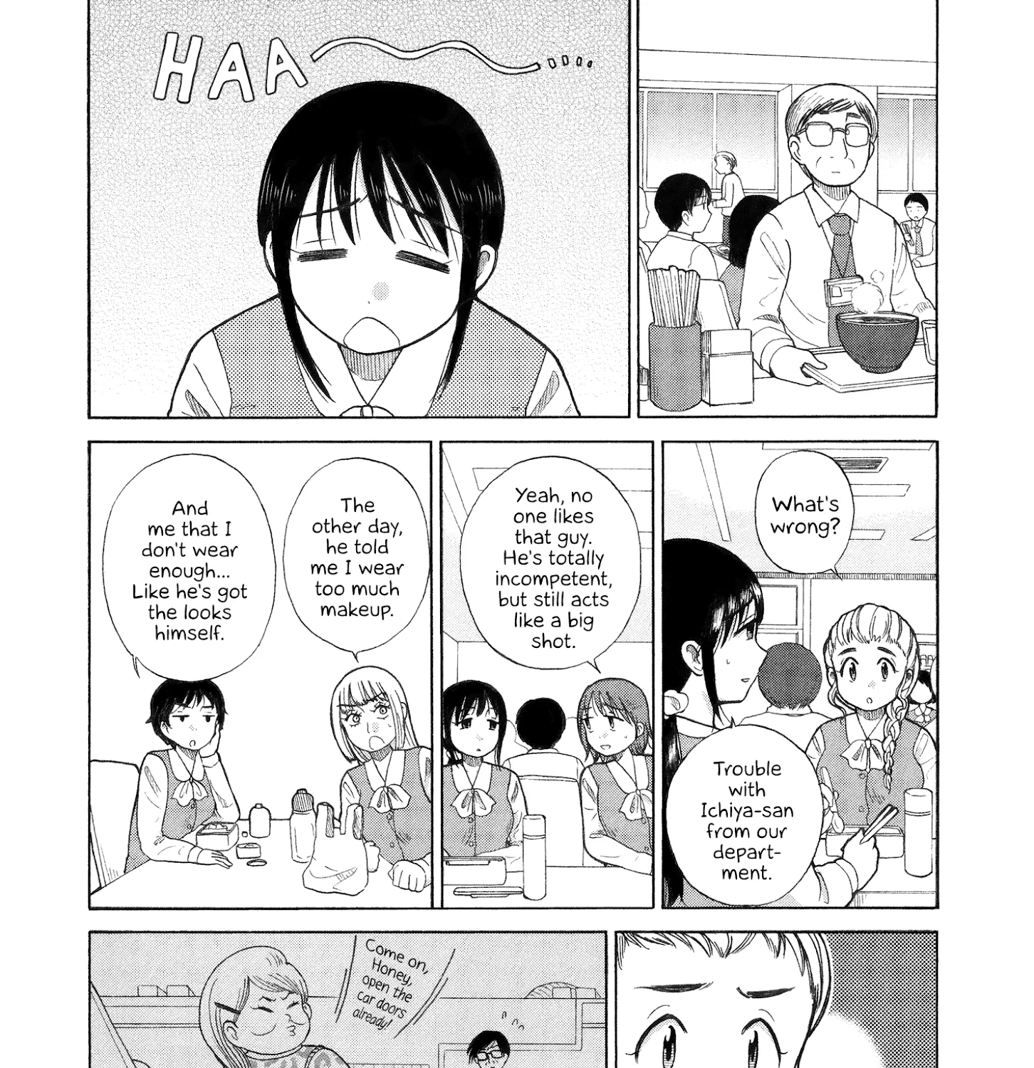 Itai Onee-San Wa Sukidesu Ka? - Page 10