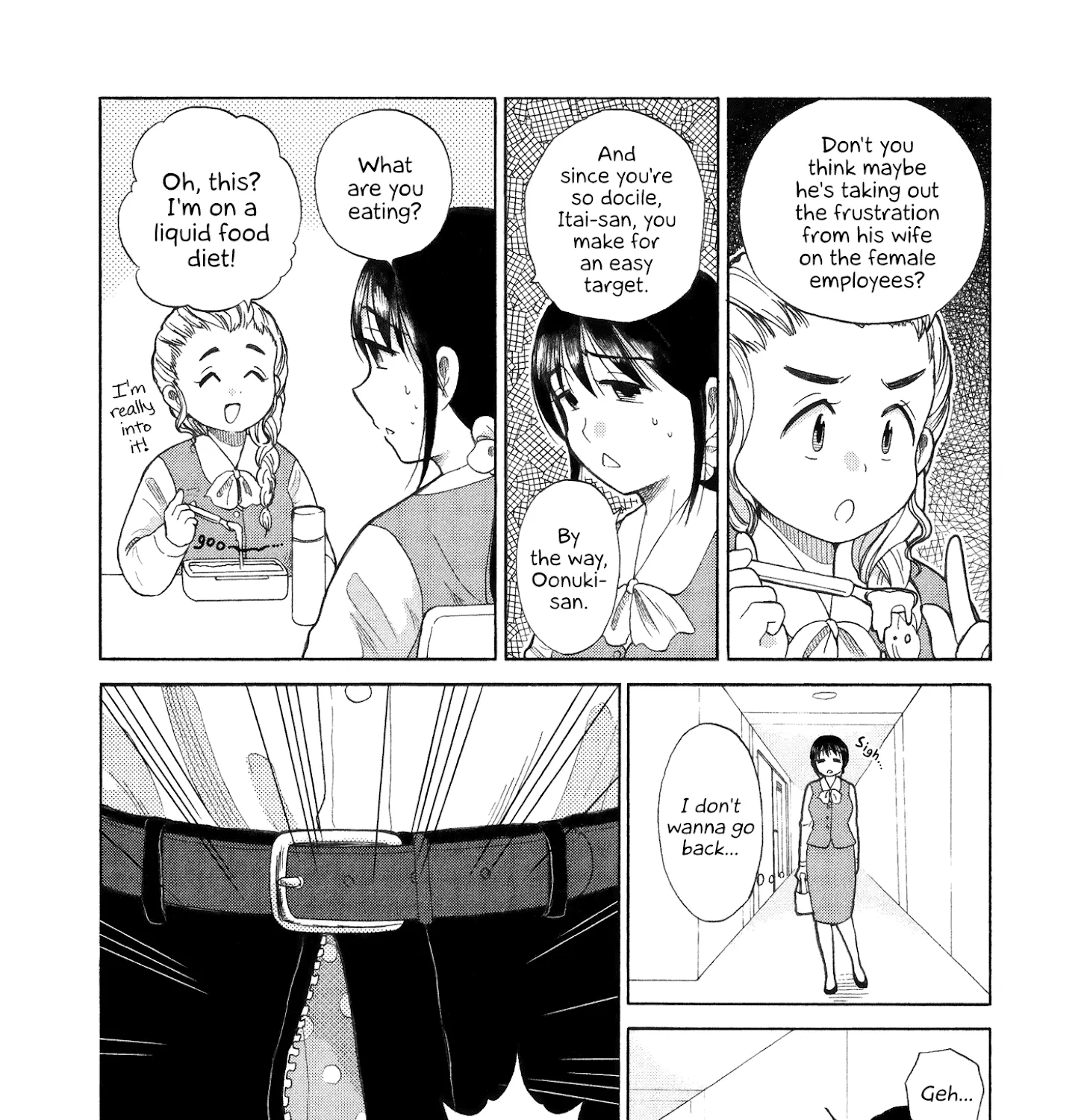 Itai Onee-San Wa Sukidesu Ka? - Page 12