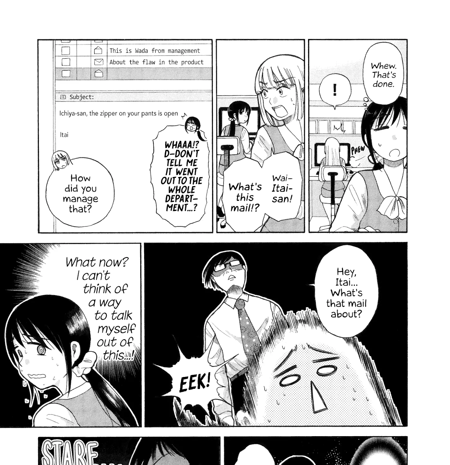 Itai Onee-San Wa Sukidesu Ka? - Page 18