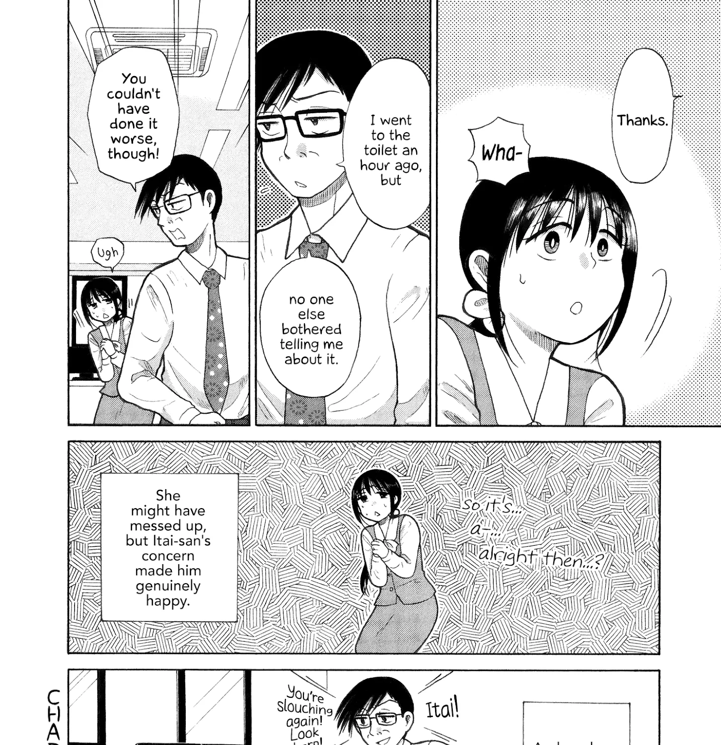 Itai Onee-San Wa Sukidesu Ka? - Page 20