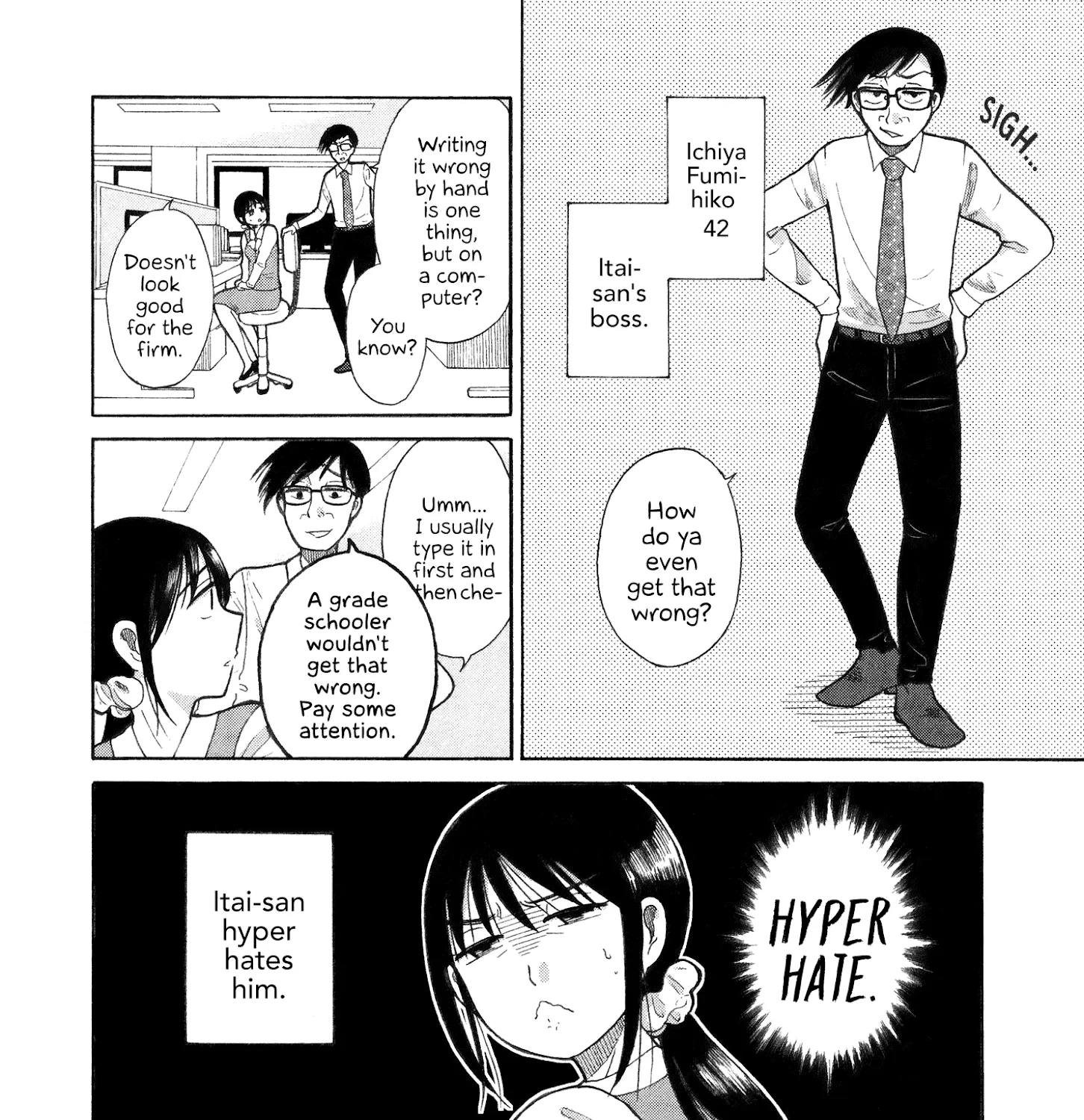 Itai Onee-San Wa Sukidesu Ka? - Page 4