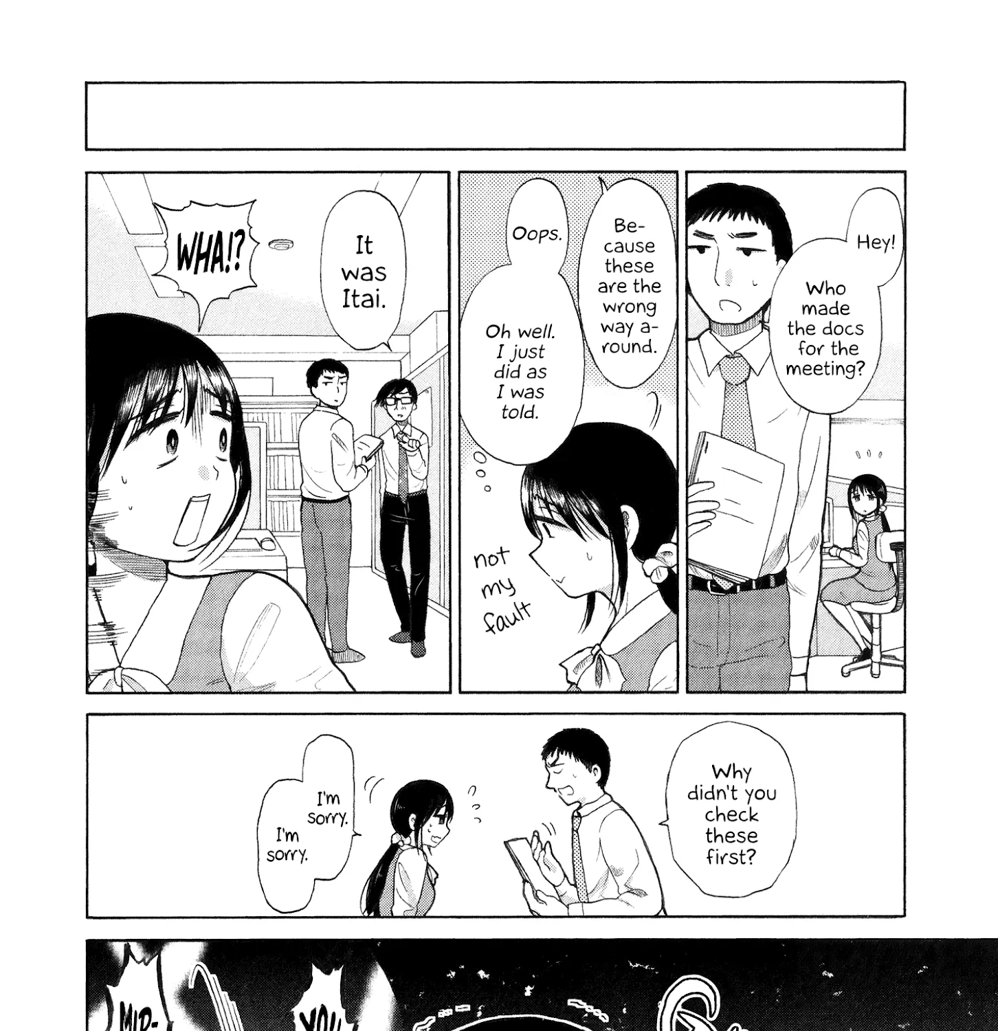 Itai Onee-San Wa Sukidesu Ka? - Page 8