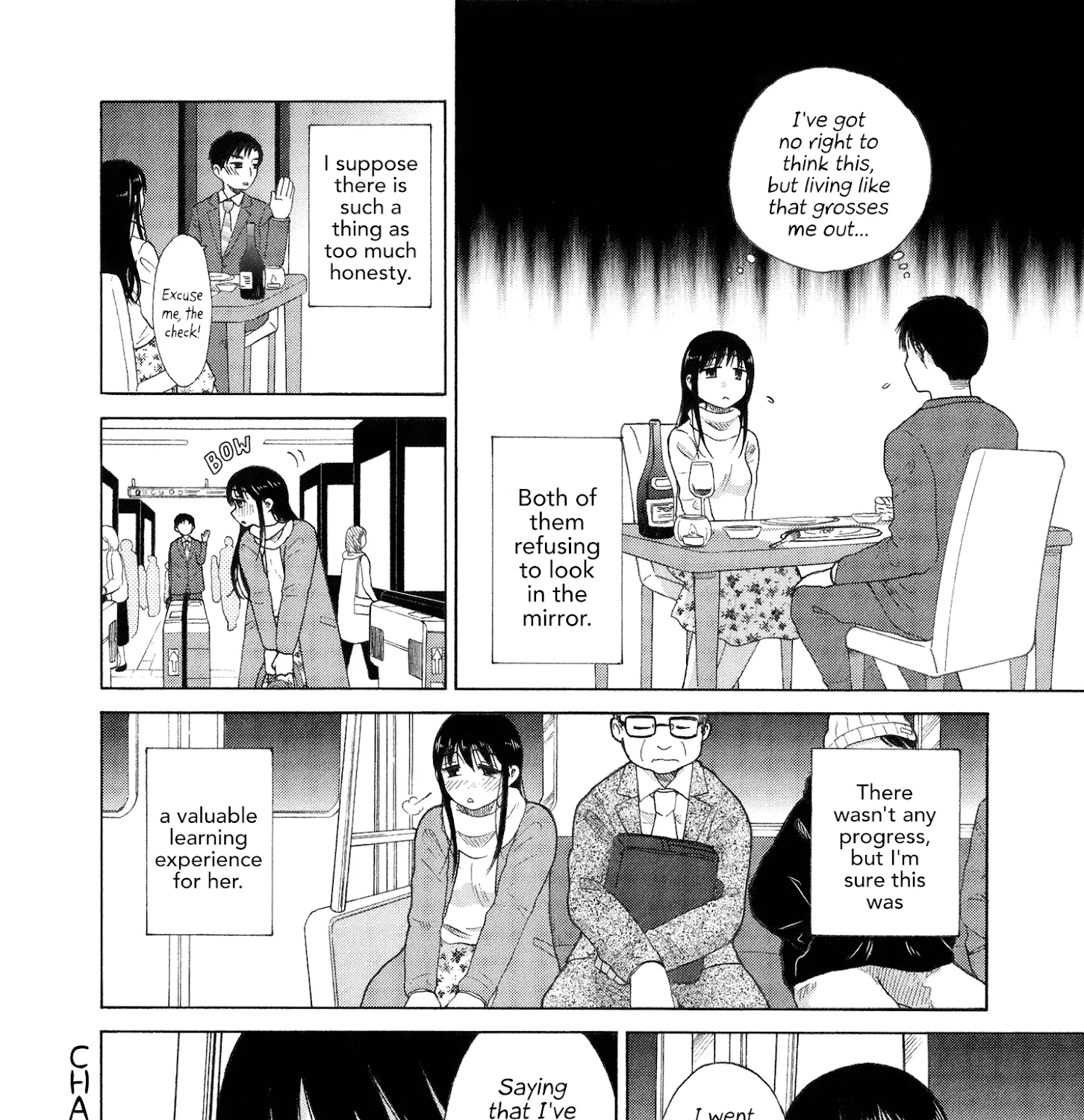 Itai Onee-San Wa Sukidesu Ka? - Page 18