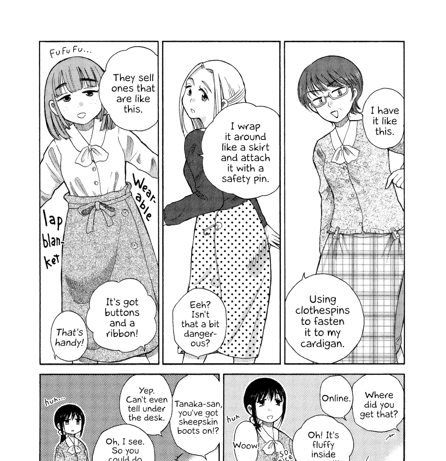 Itai Onee-San Wa Sukidesu Ka? - Page 10