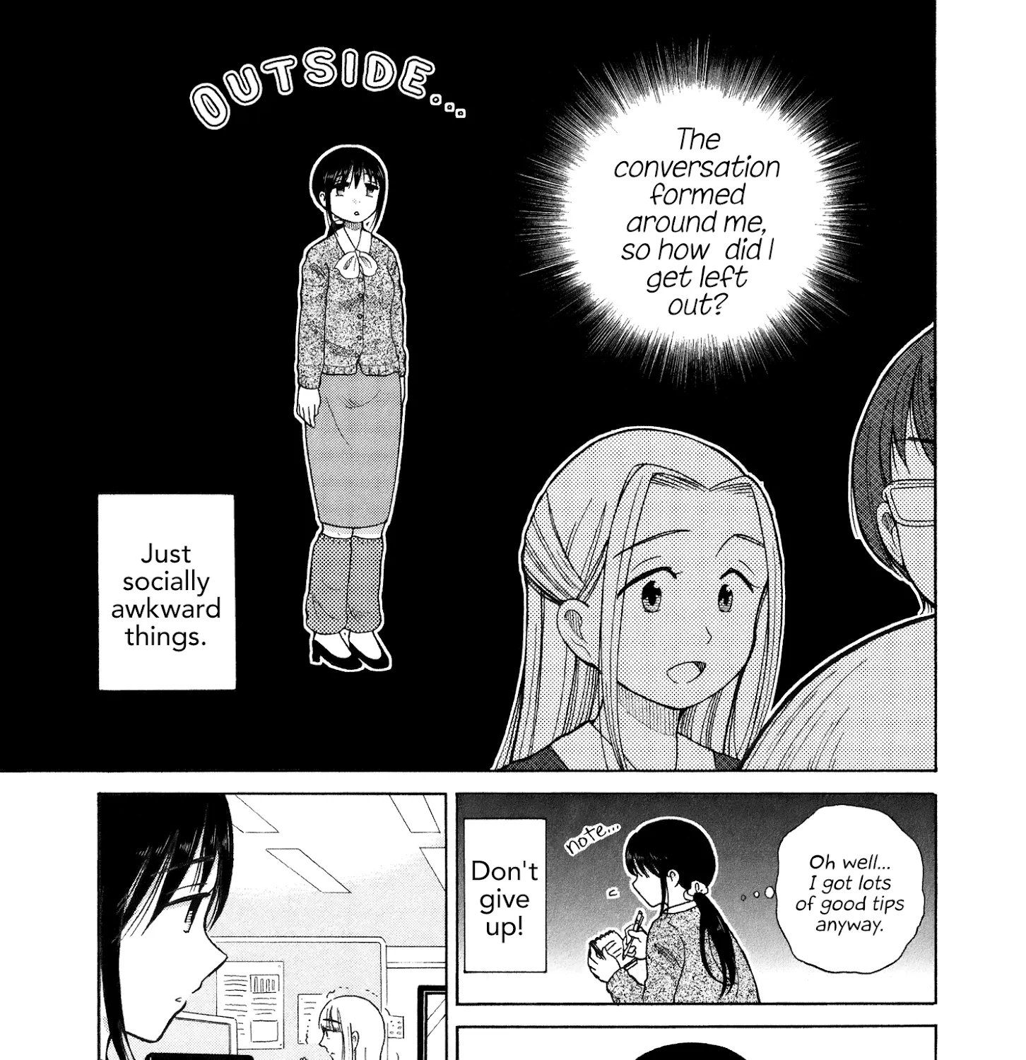 Itai Onee-San Wa Sukidesu Ka? - Page 12