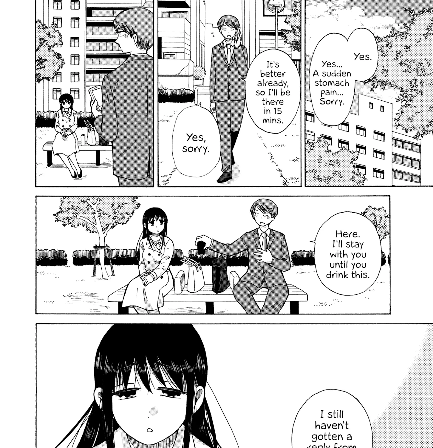 Itai Onee-San Wa Sukidesu Ka? - Page 14