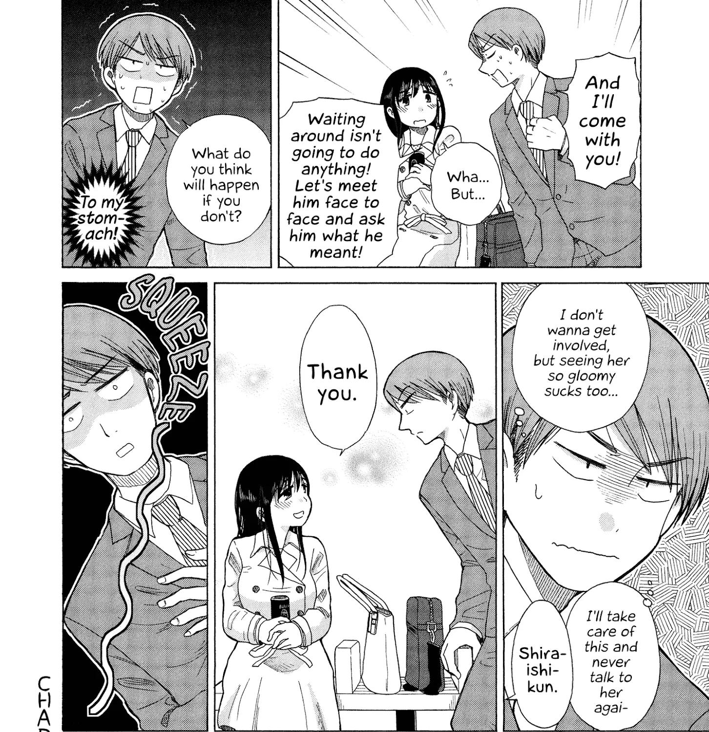 Itai Onee-San Wa Sukidesu Ka? - Page 18