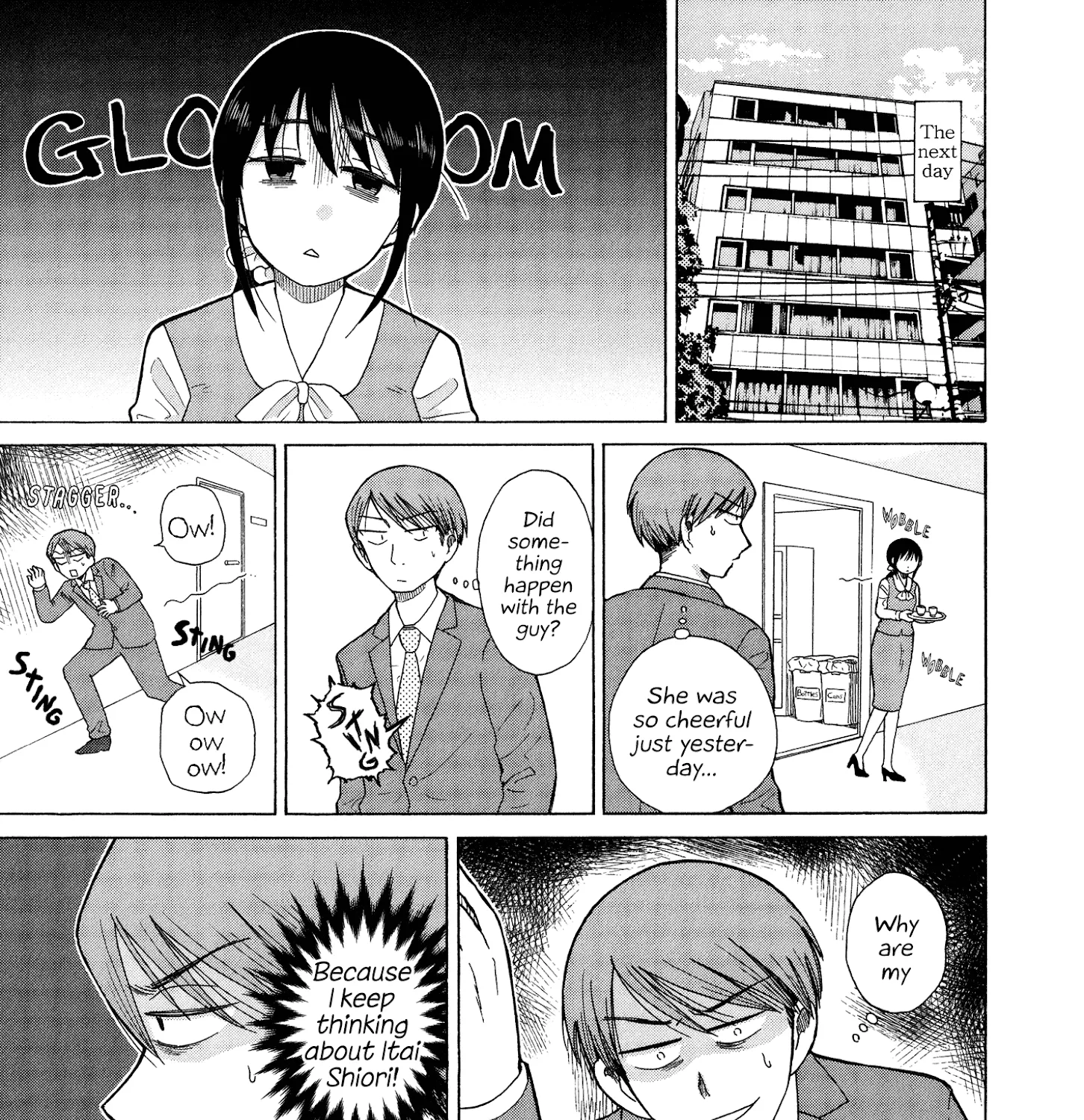 Itai Onee-San Wa Sukidesu Ka? - Page 8