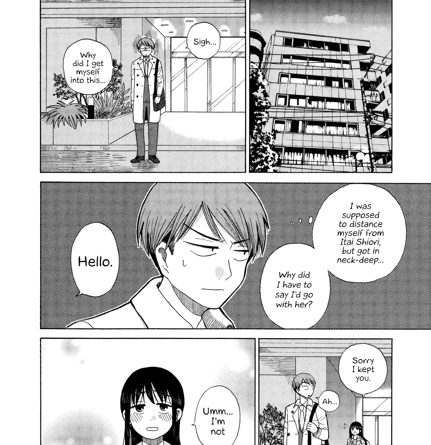 Itai Onee-San Wa Sukidesu Ka? - Page 2