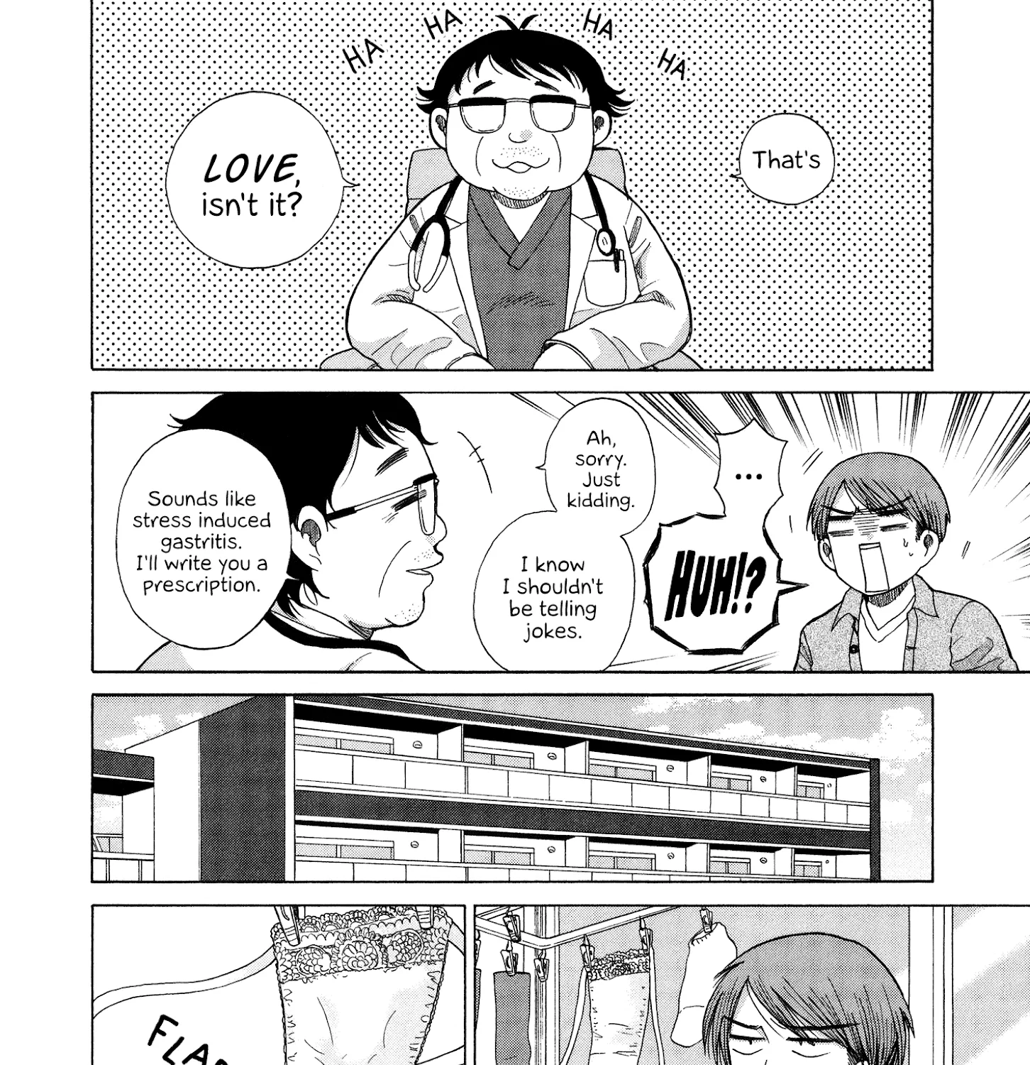 Itai Onee-San Wa Sukidesu Ka? - Page 2