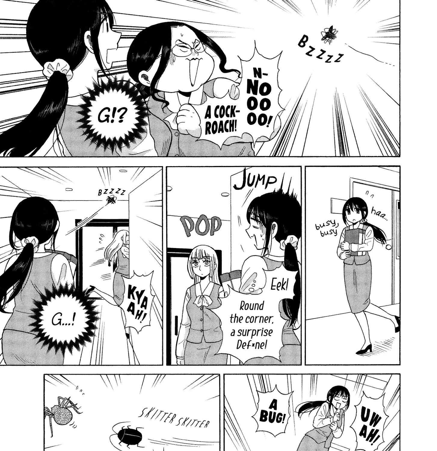 Itai Onee-San Wa Sukidesu Ka? - Page 12