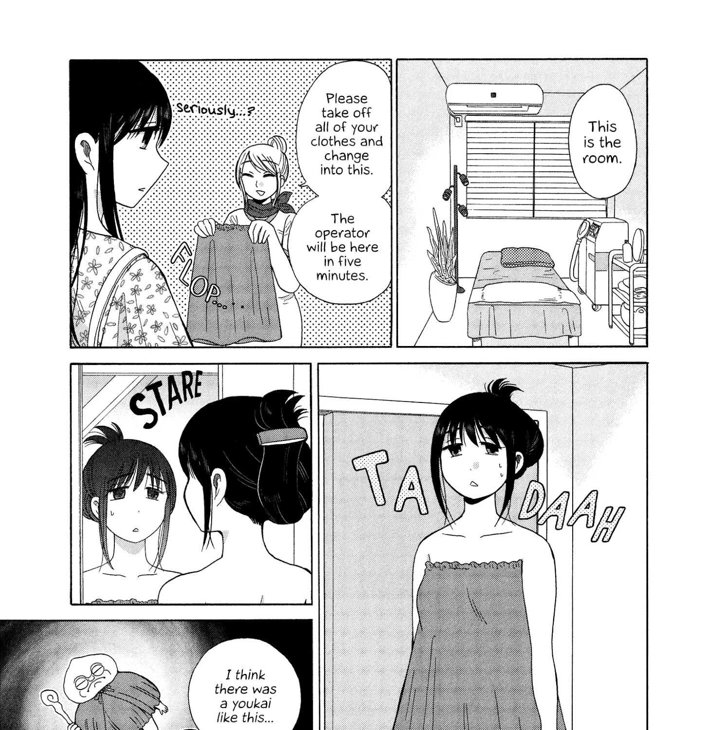 Itai Onee-San Wa Sukidesu Ka? - Page 8