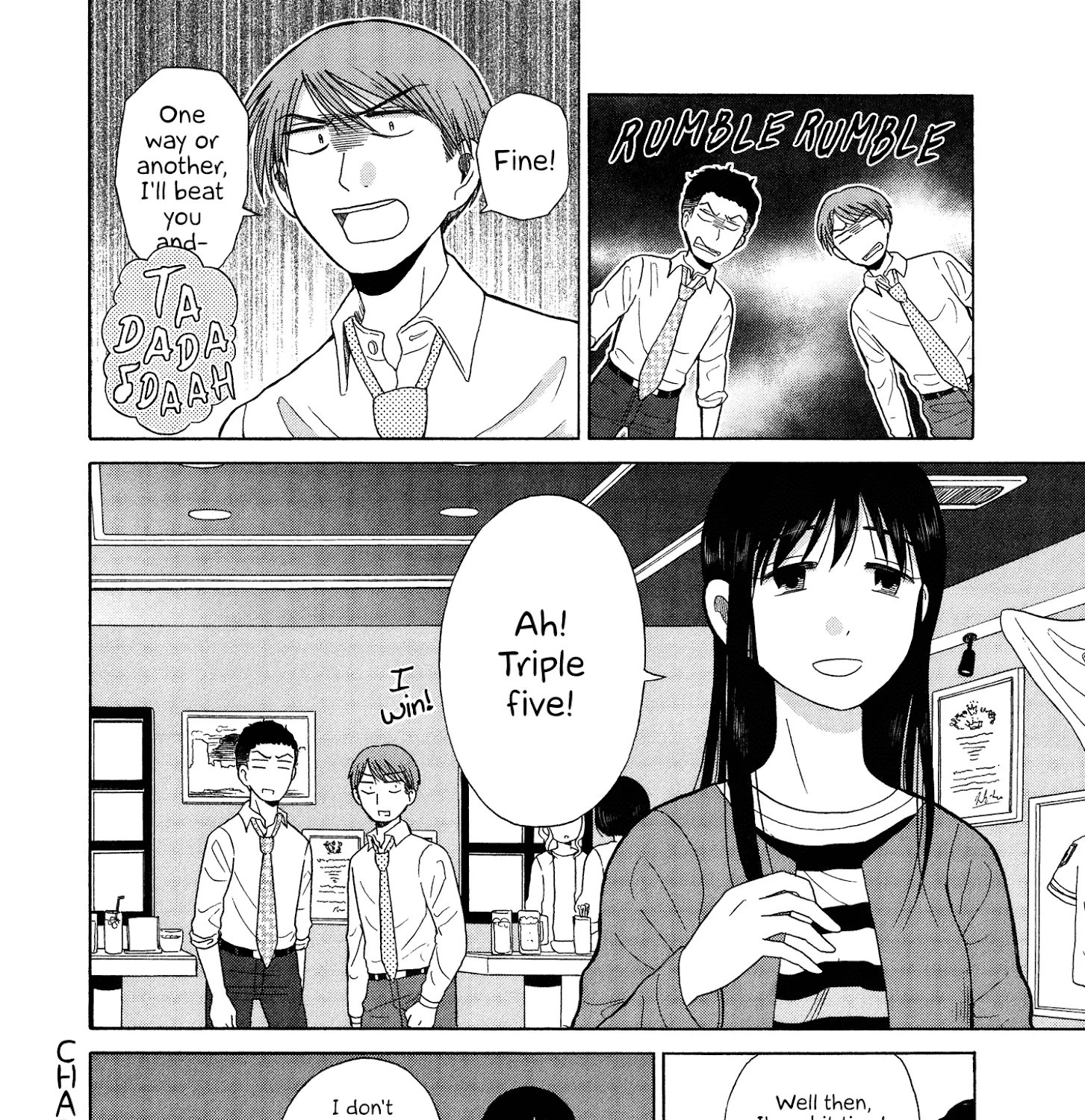 Itai Onee-San Wa Sukidesu Ka? - Page 18