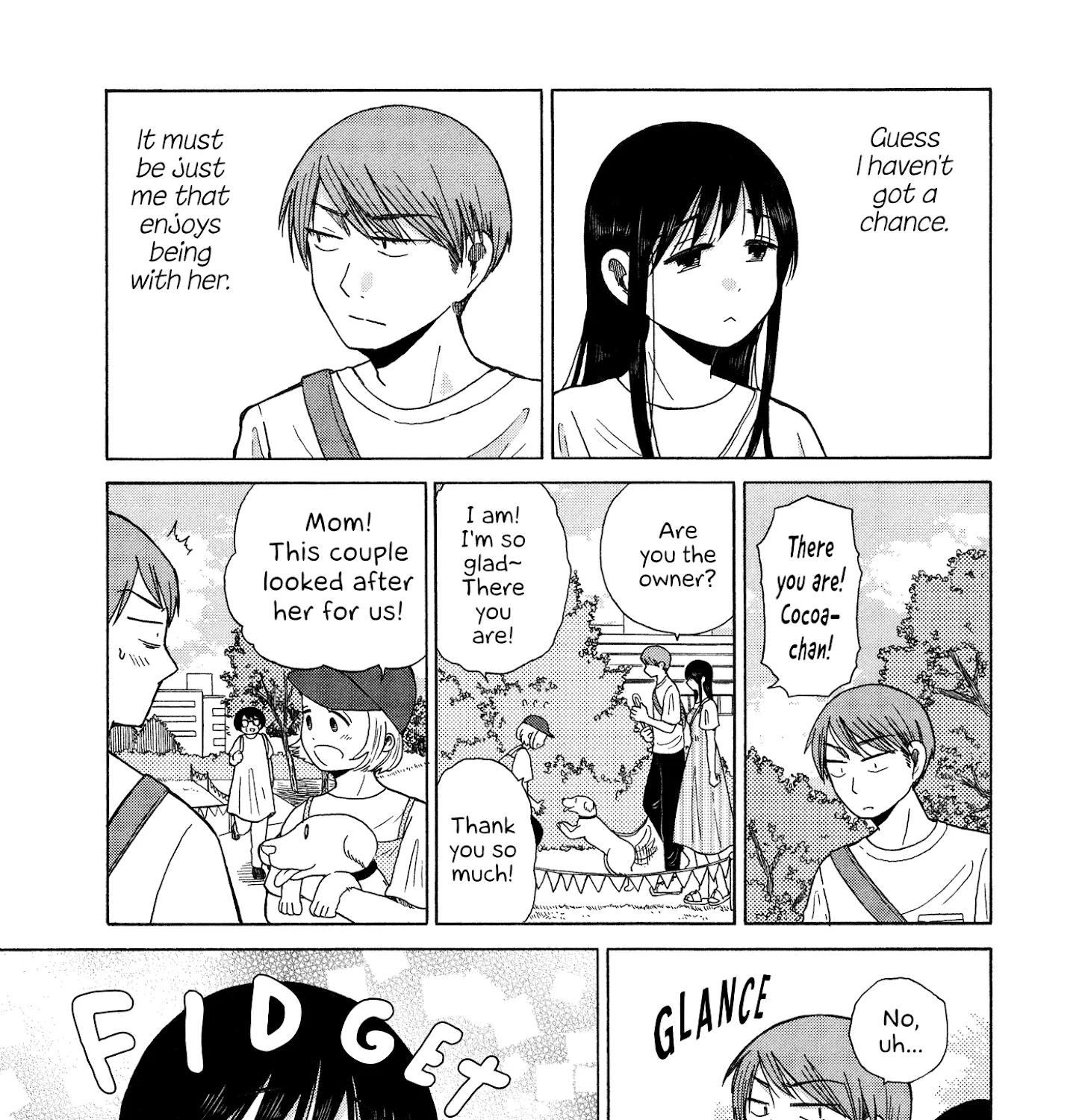 Itai Onee-San Wa Sukidesu Ka? - Page 16