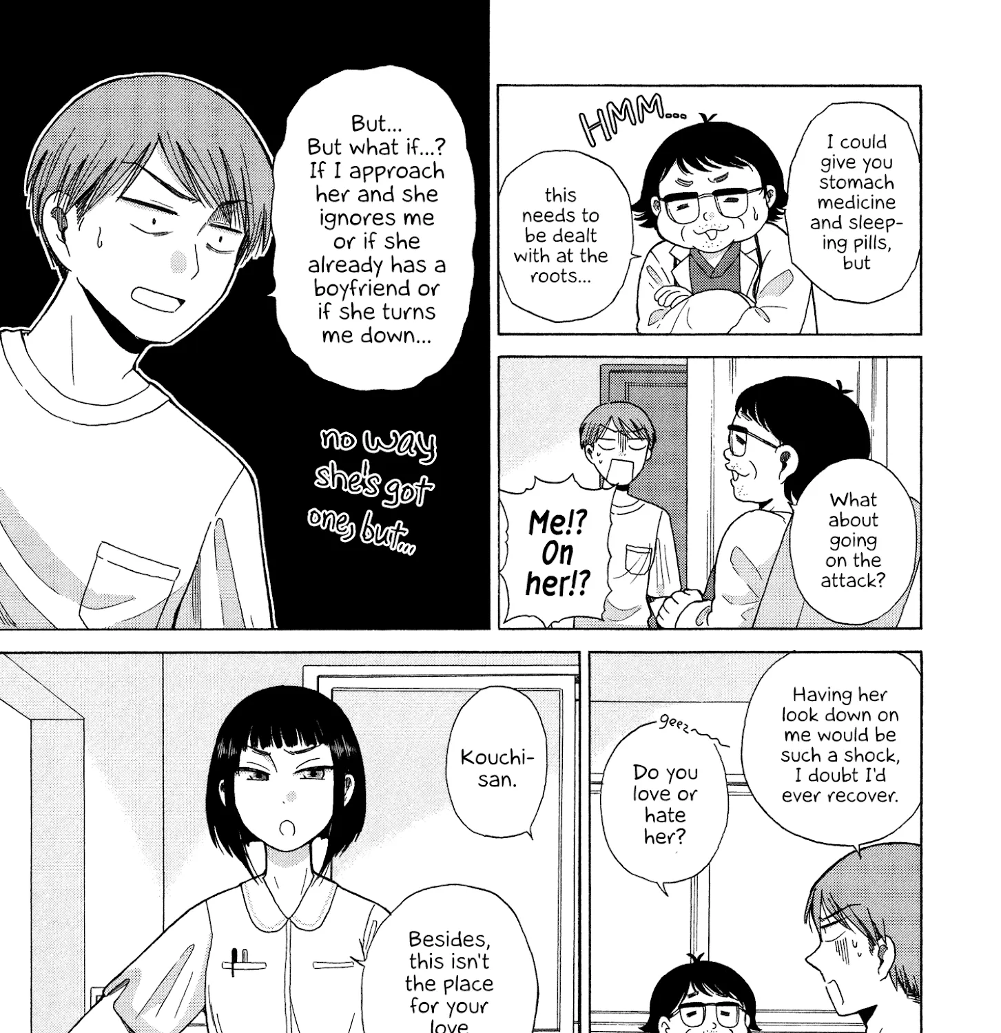 Itai Onee-San Wa Sukidesu Ka? - Page 4