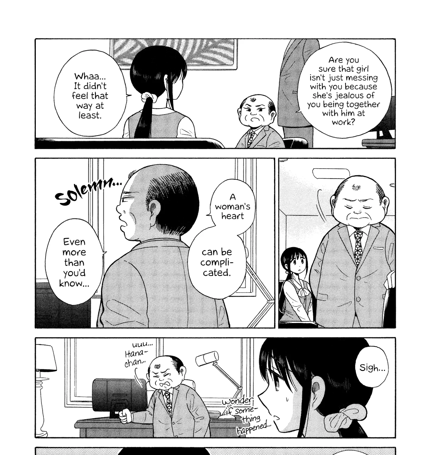 Itai Onee-San Wa Sukidesu Ka? - Page 6