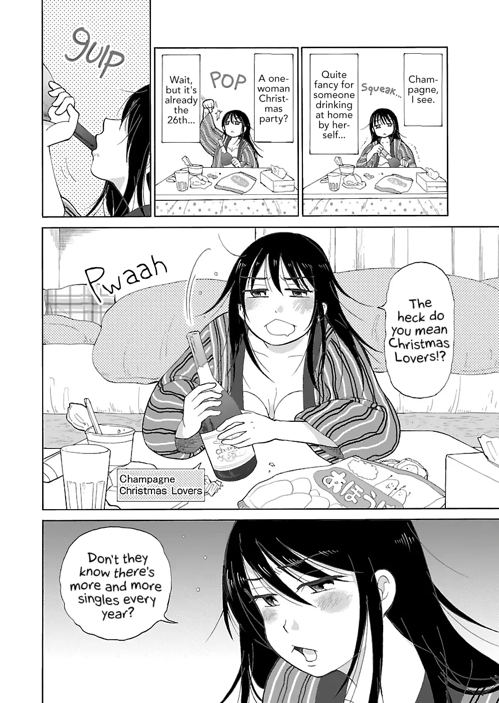 Itai Onee-San Wa Sukidesu Ka? - Page 1