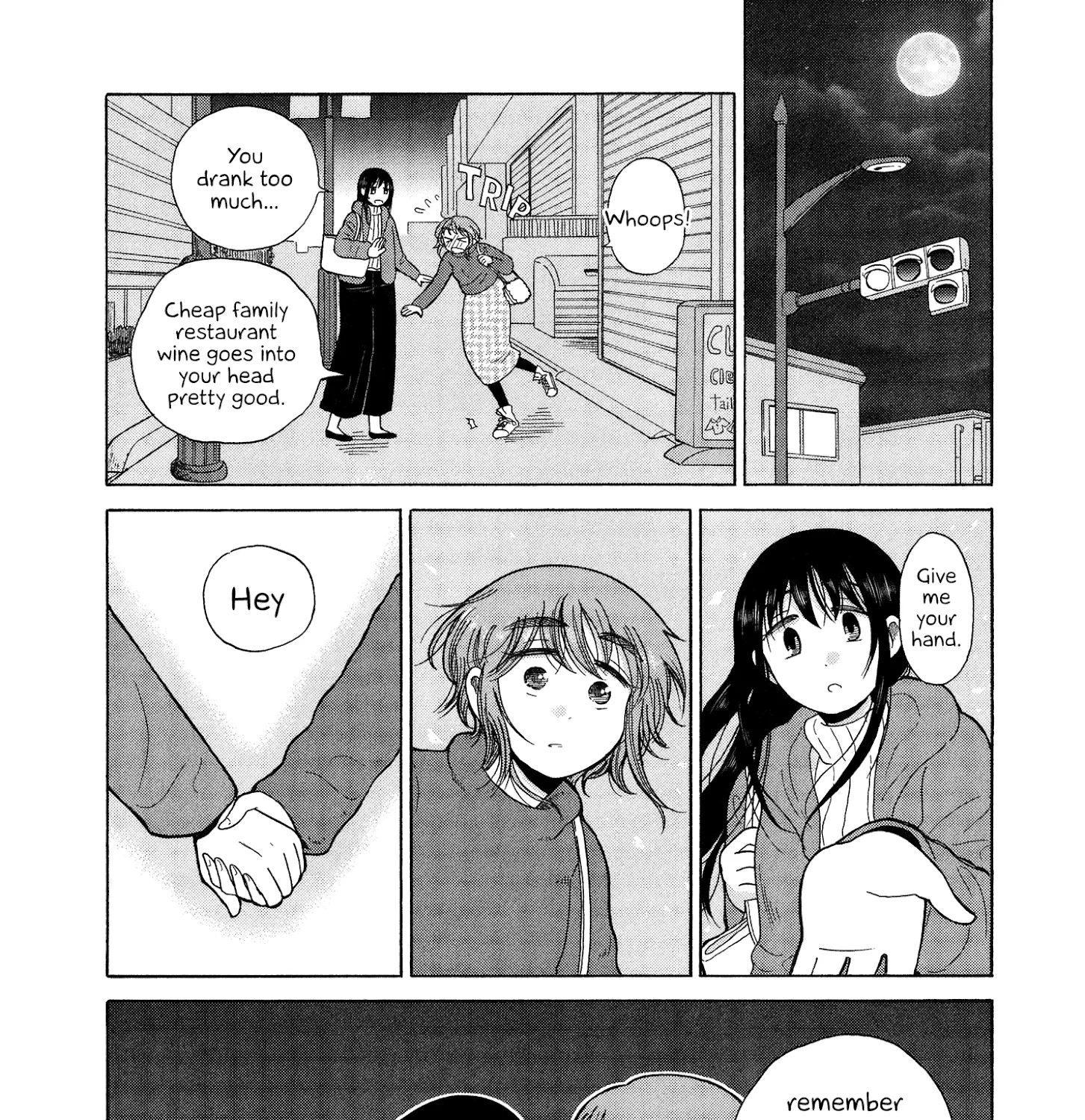 Itai Onee-San Wa Sukidesu Ka? - Page 16