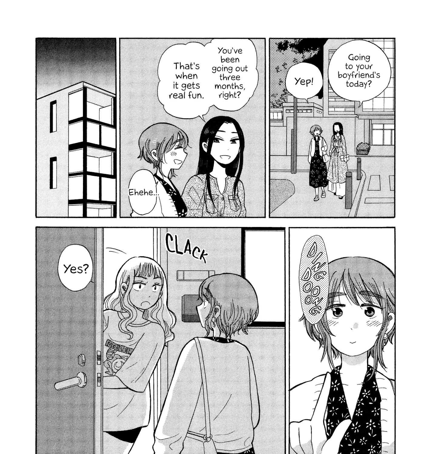 Itai Onee-San Wa Sukidesu Ka? - Page 2