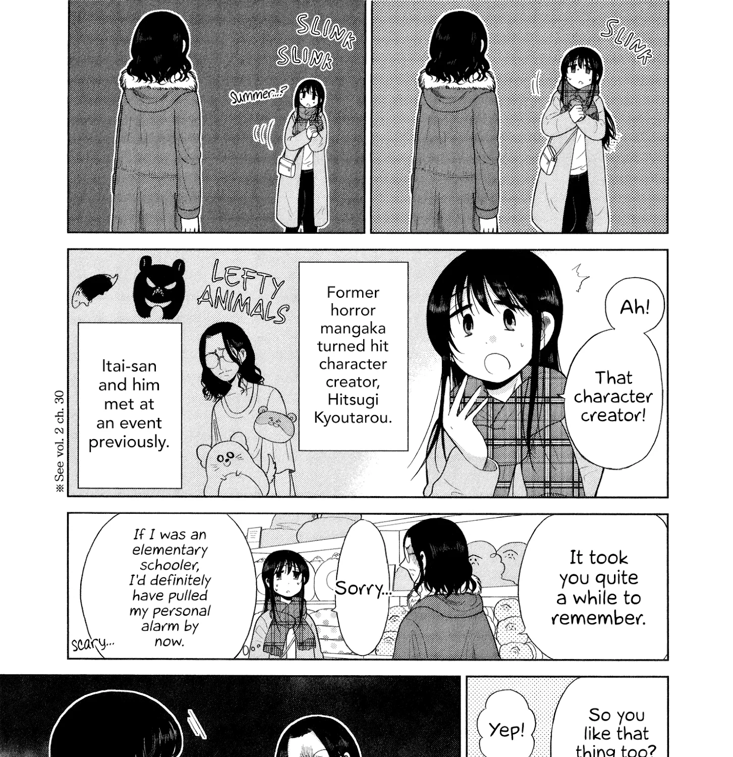 Itai Onee-San Wa Sukidesu Ka? - Page 4