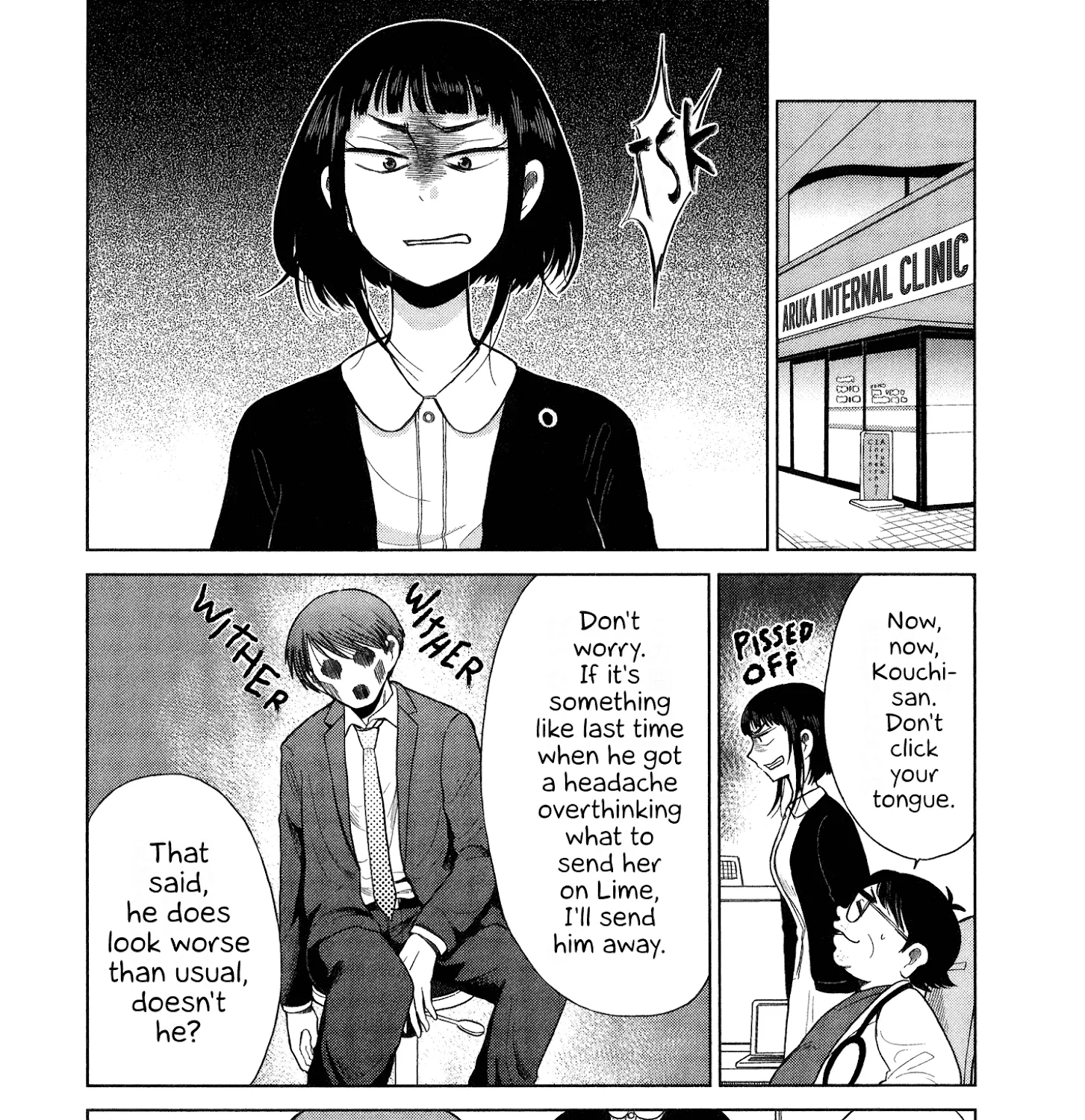 Itai Onee-San Wa Sukidesu Ka? - Page 2