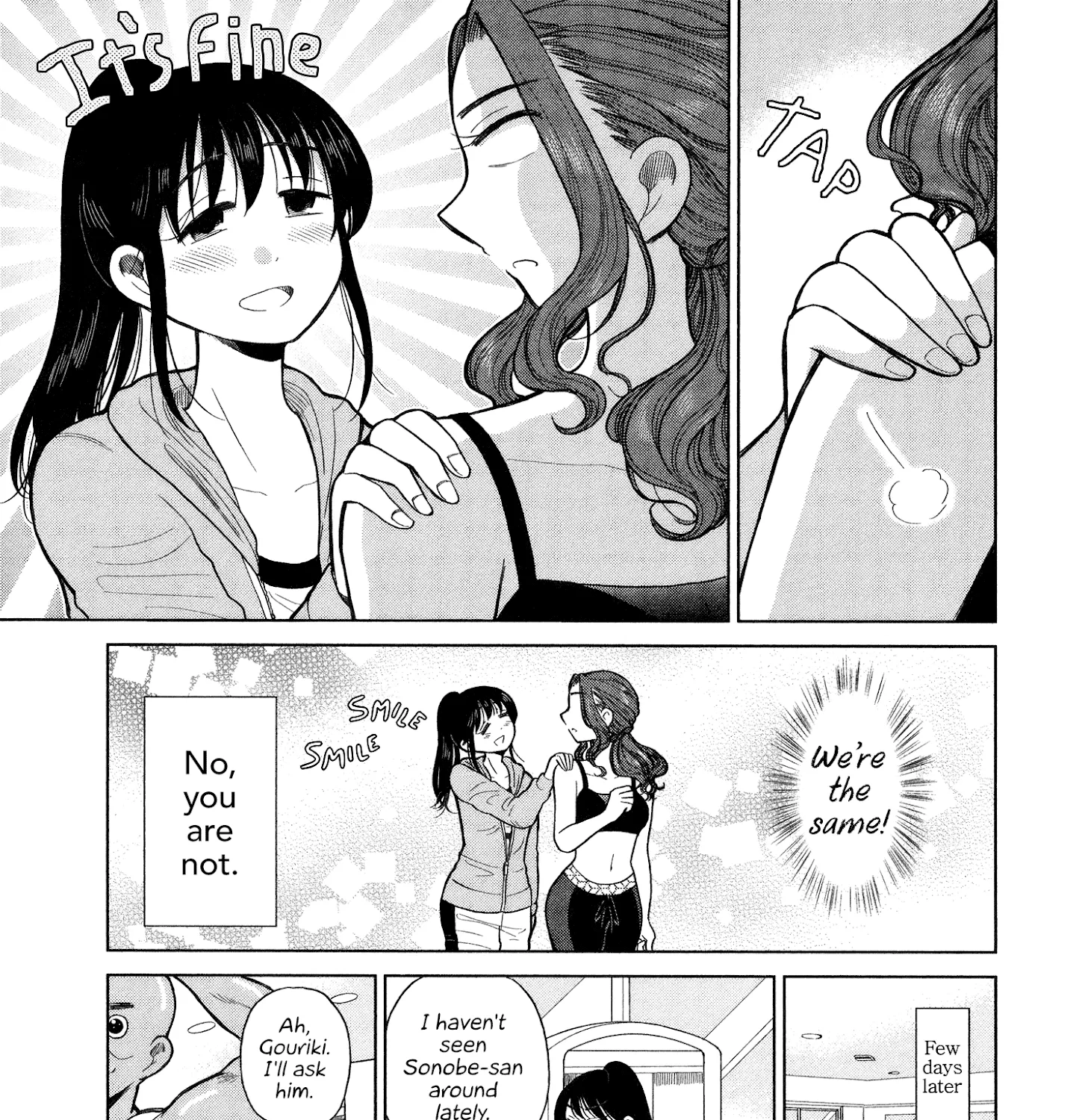 Itai Onee-San Wa Sukidesu Ka? - Page 16