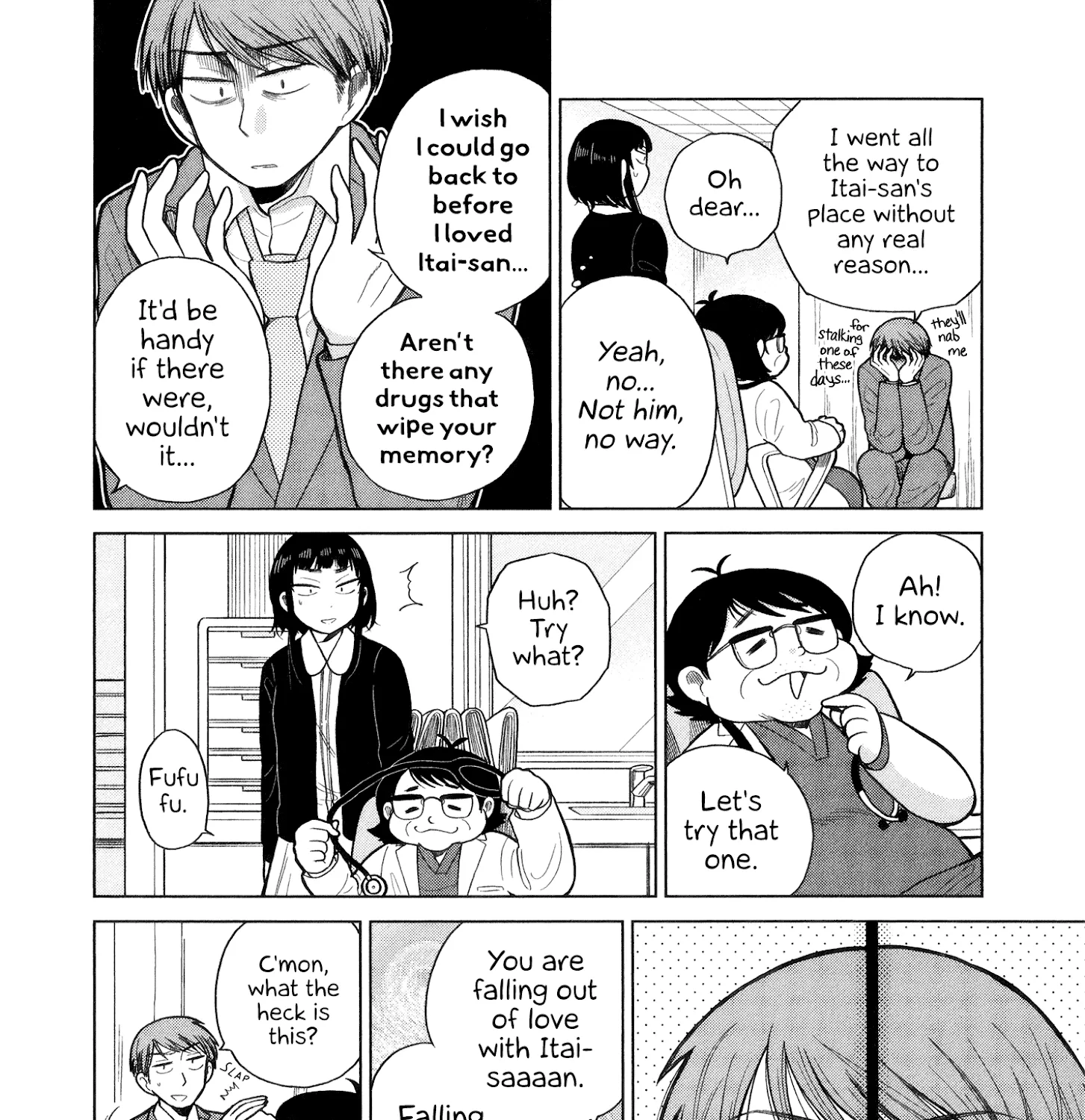 Itai Onee-San Wa Sukidesu Ka? - Page 10