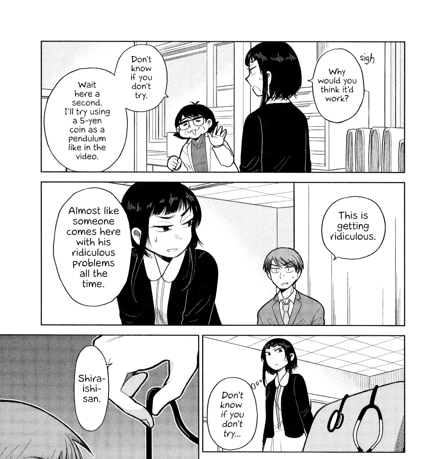 Itai Onee-San Wa Sukidesu Ka? - Page 12