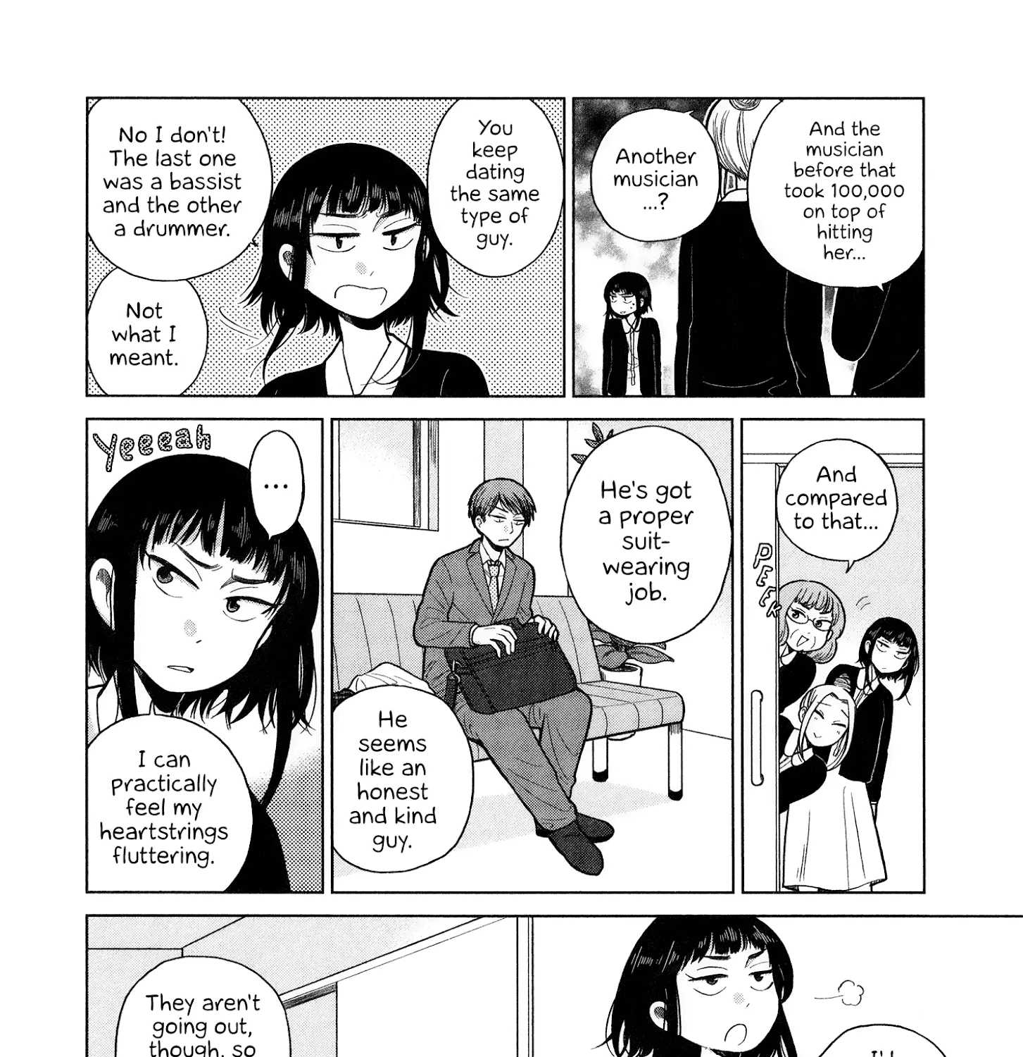 Itai Onee-San Wa Sukidesu Ka? - Page 6