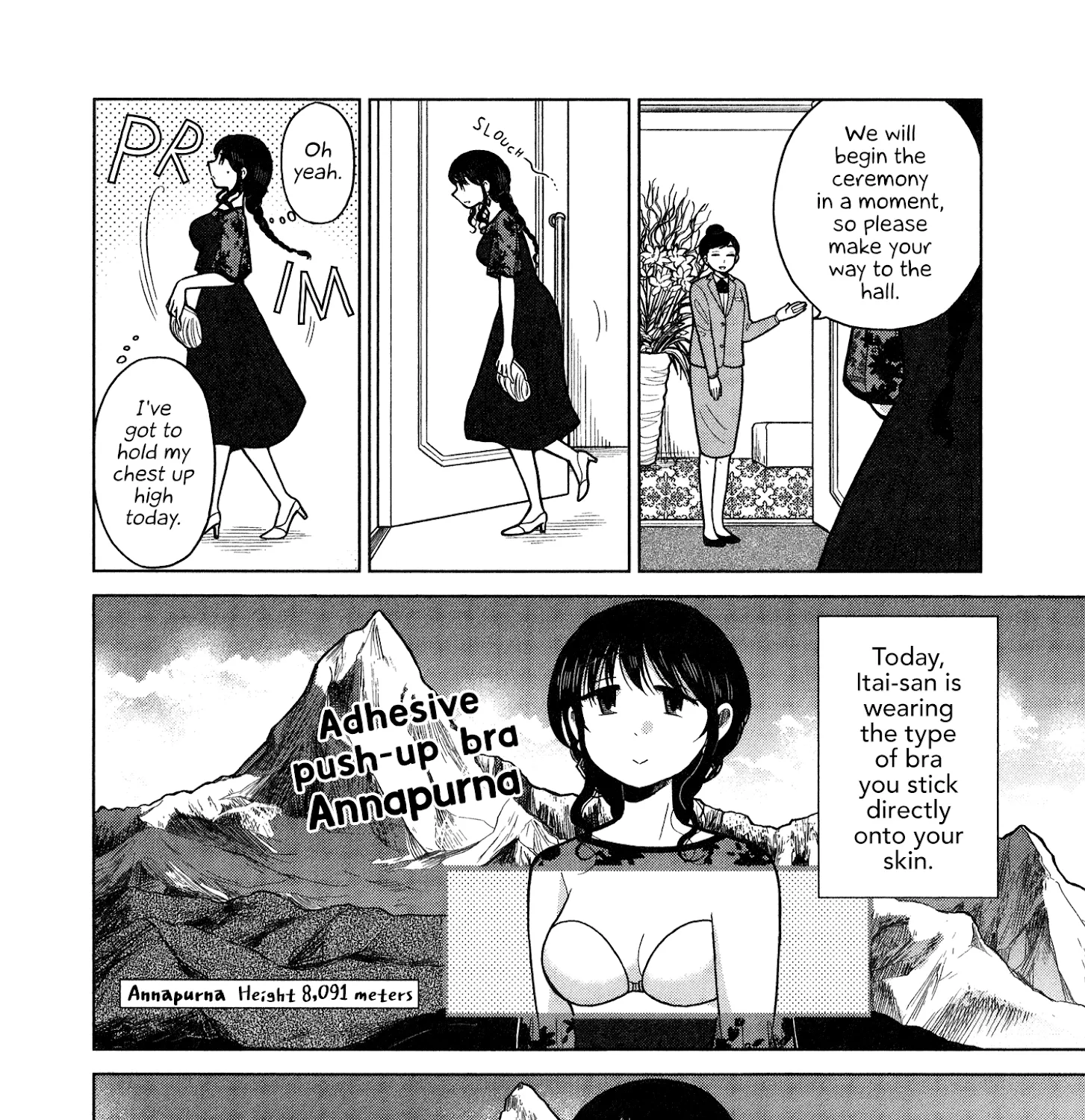 Itai Onee-San Wa Sukidesu Ka? - Page 2