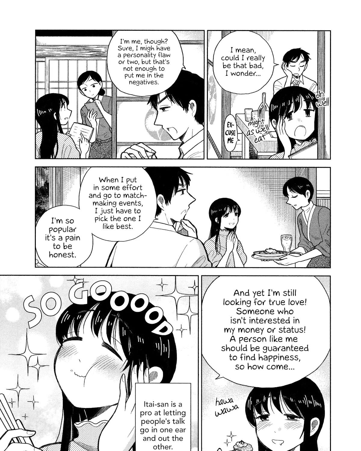 Itai Onee-San Wa Sukidesu Ka? - Page 12