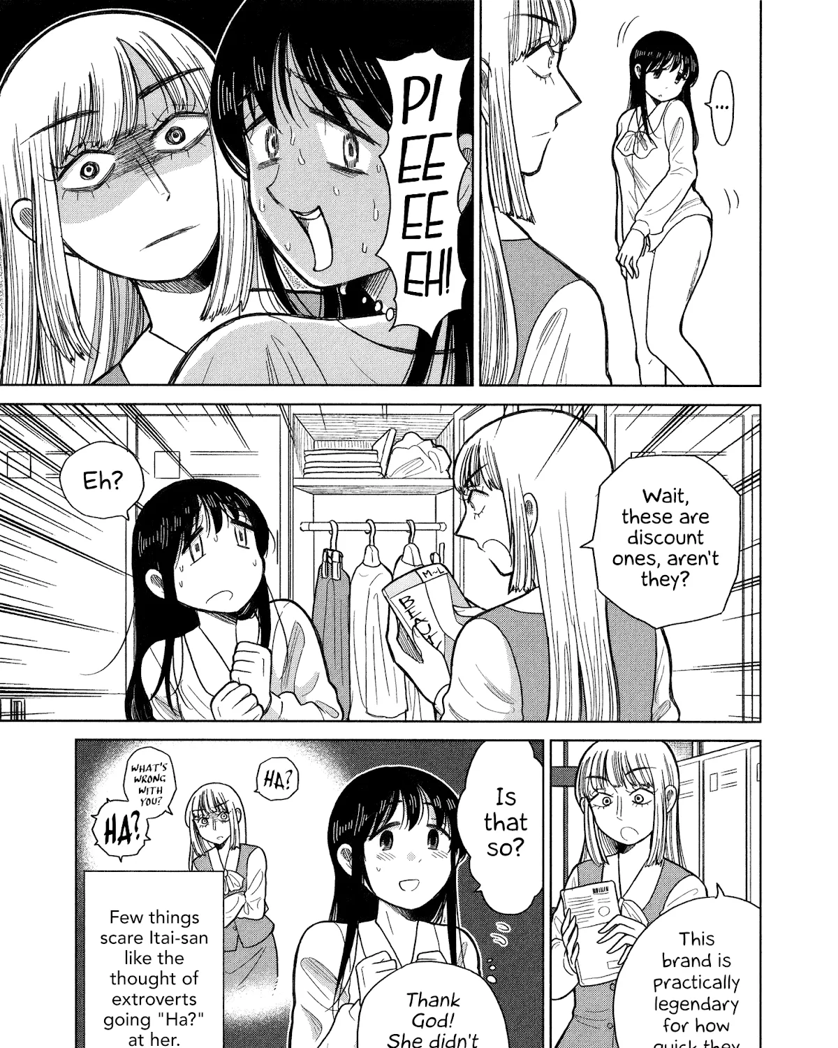 Itai Onee-San Wa Sukidesu Ka? - Page 12